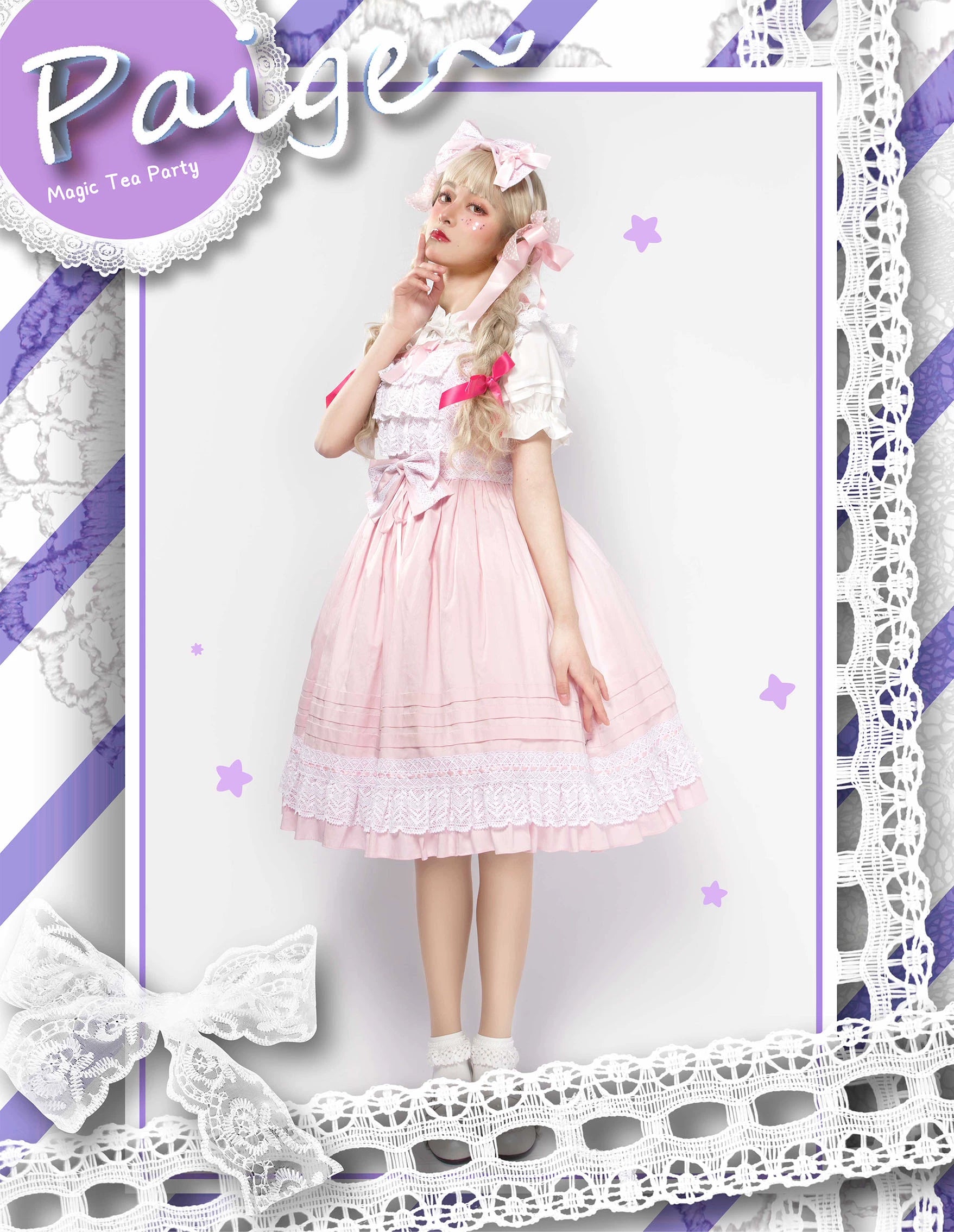 Magic Tea Party~Cute Lolita Jumper Dress Multicolors JSK 33726:434006