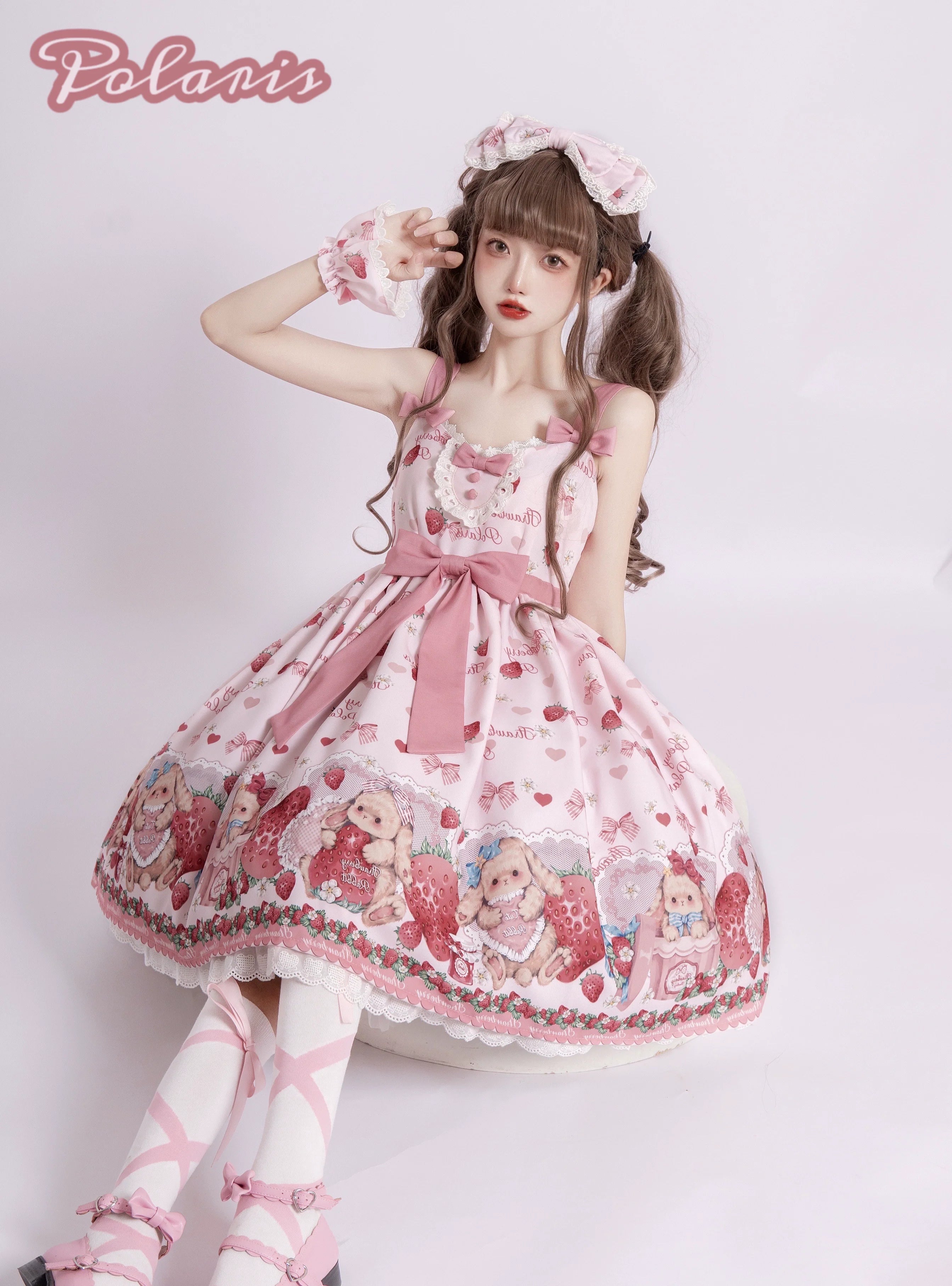 Polaris Lolita - Rabbit Berry Gift Box - Sweet Pink Lolita JSK Dress, Bunny & Straberry Print 44382:806000