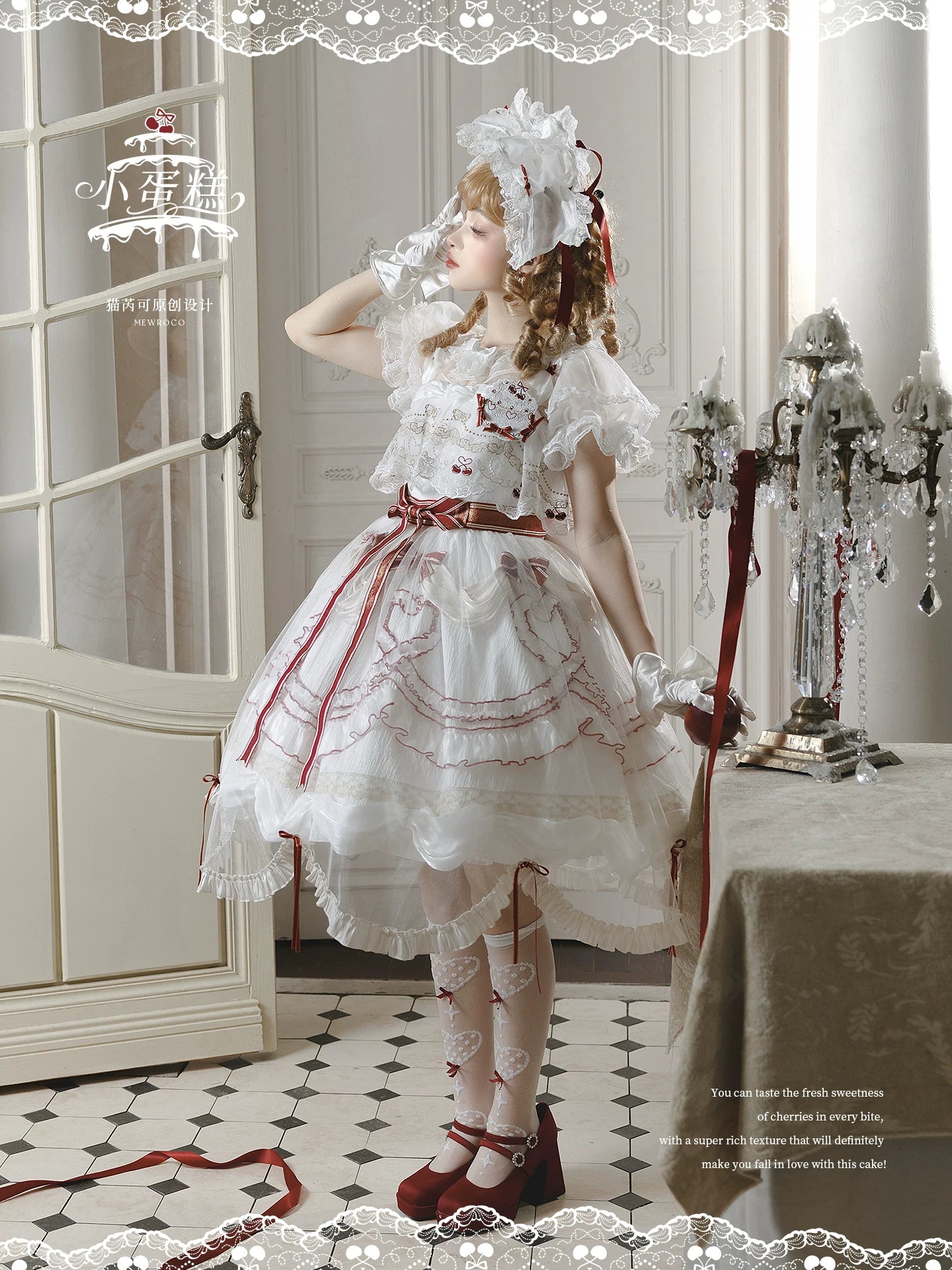 Cherry Cake - Tiered Sweet Lolita OP, Wedding Dress 44359:805587