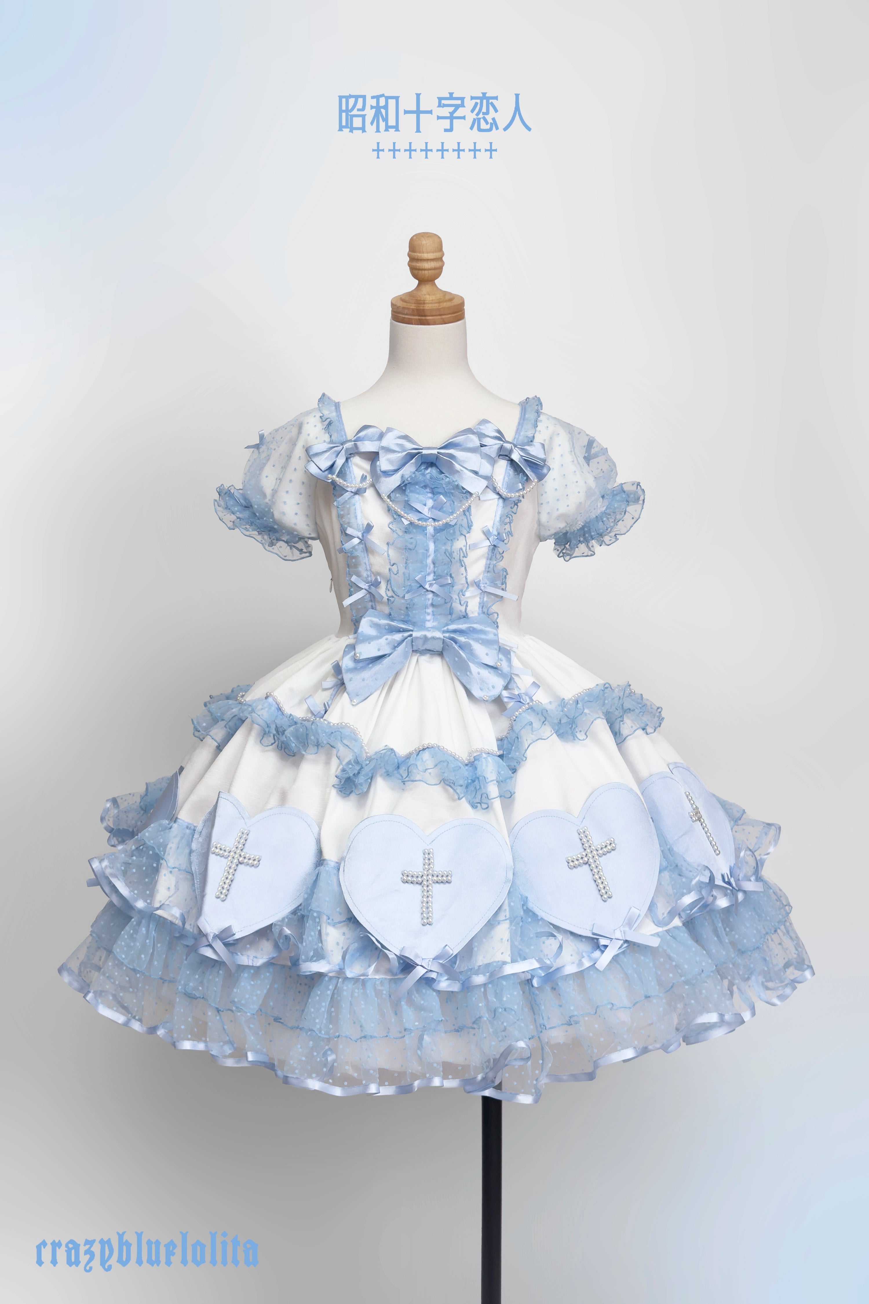 Showa Cross Lovers - Old School Lolita Heart Shaped OP Dress Accessories (L M S XL) 39228:616976