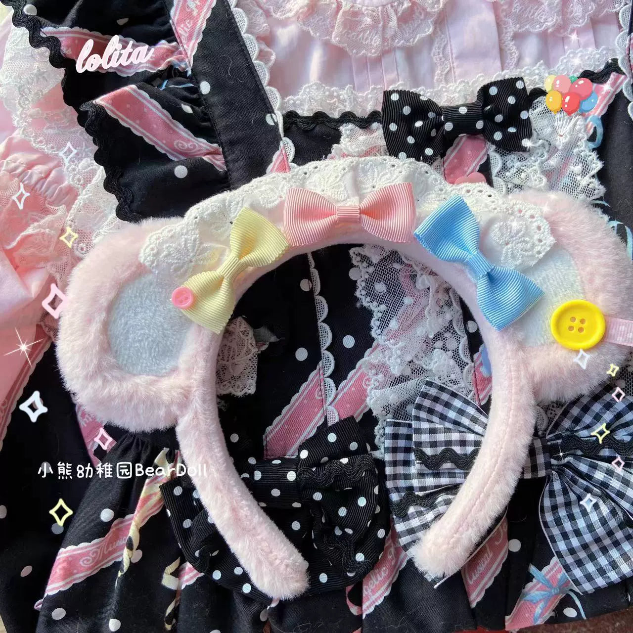Bear Doll - Kawaii Lolita KC Sweet Butterfly Bow Lolita Headband Pink Yellow Blue Bear Ear KC