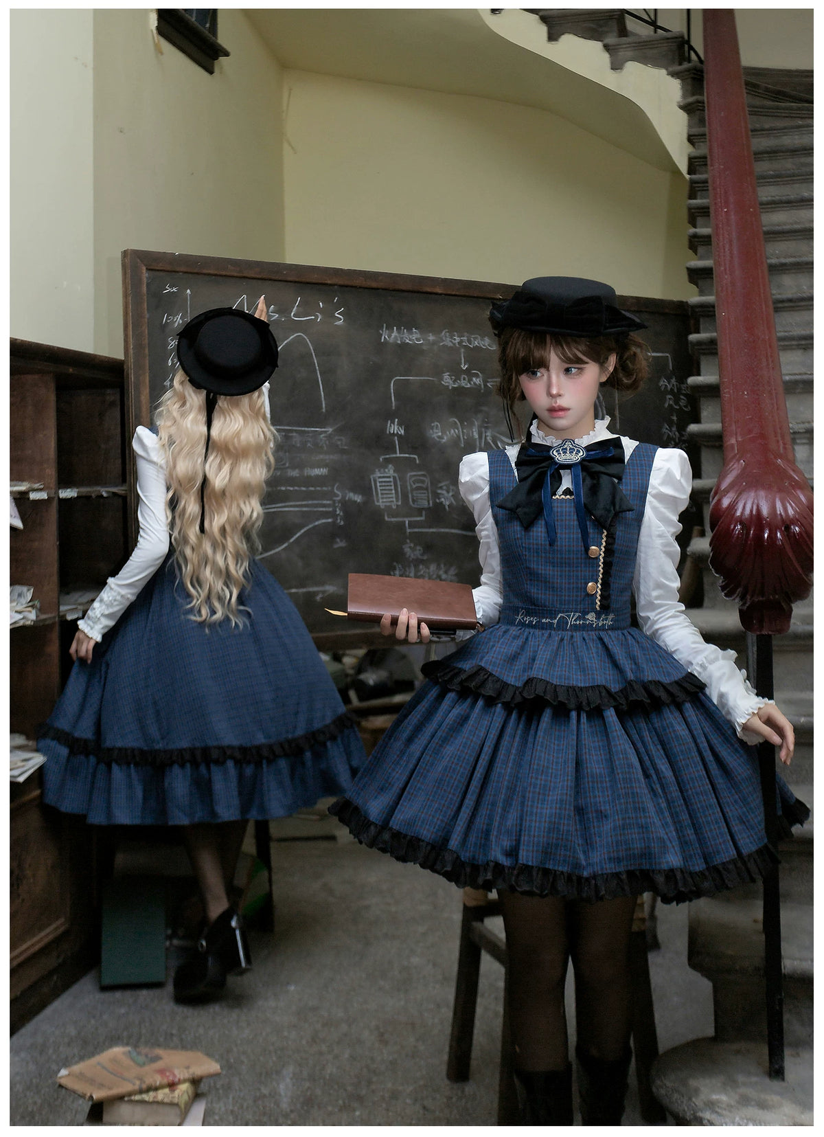 Heide Diary - Classic Lolita Blouse & JSK Dress Set, Blue Plaid