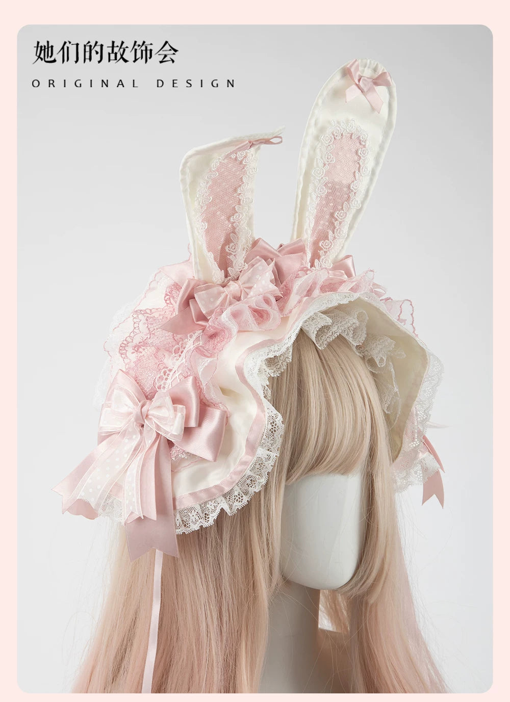 Sweet Lolita Headdress Set, Detachable Bunny Ears 44457:809109