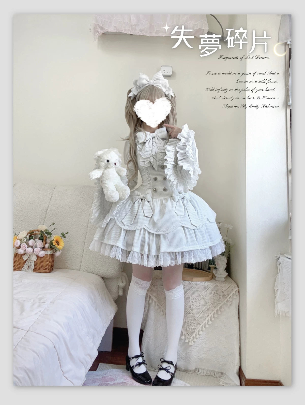 Dream Fragments - Striped Gothic Lolita OP Dress, Detachable Jabot 44454:808949