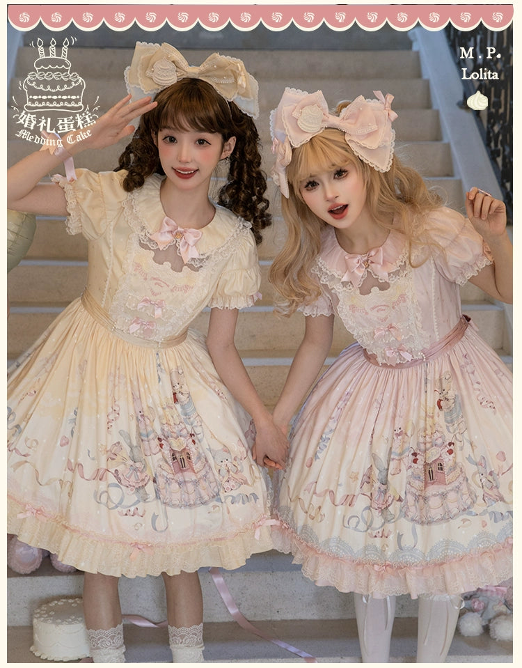 Mademoiselle Pearl~Wedding Cake~Sweet Lolita Dress Suit Printed JSK