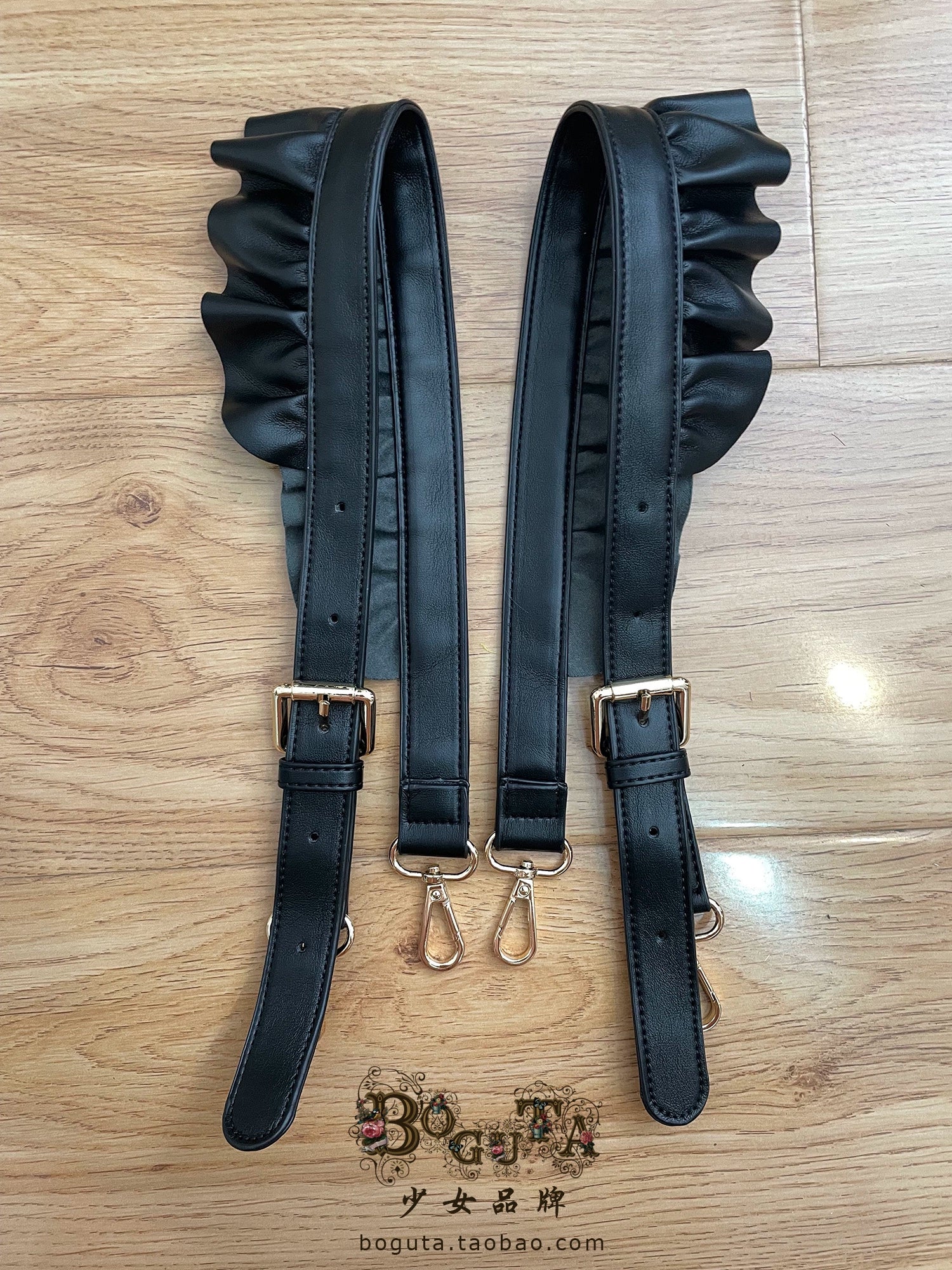 Boguta - Elegant Lolita Detachable Bag Shoulder Straps & Pearl Chains 44355:805203