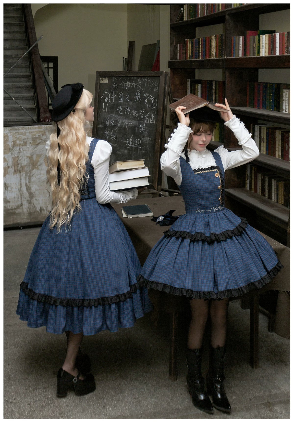 Heide Diary - Classic Lolita Blouse & JSK Dress Set, Blue Plaid