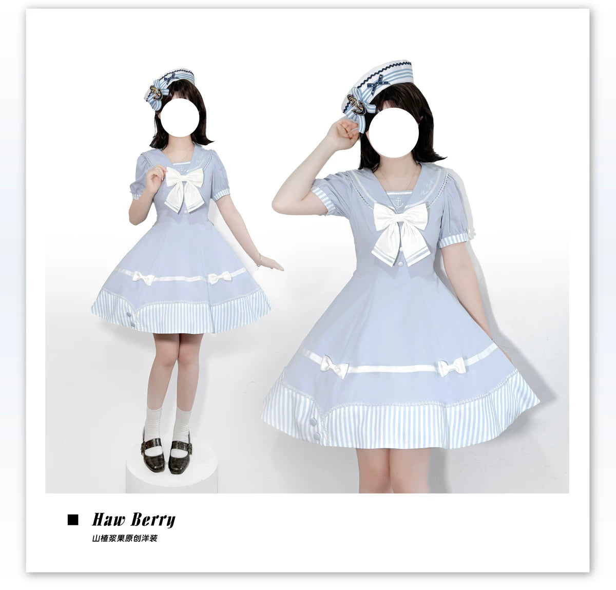 Little Sea Breeze - Summer Sailor Lolita OP Dress with Detachable Bow 45712:859229