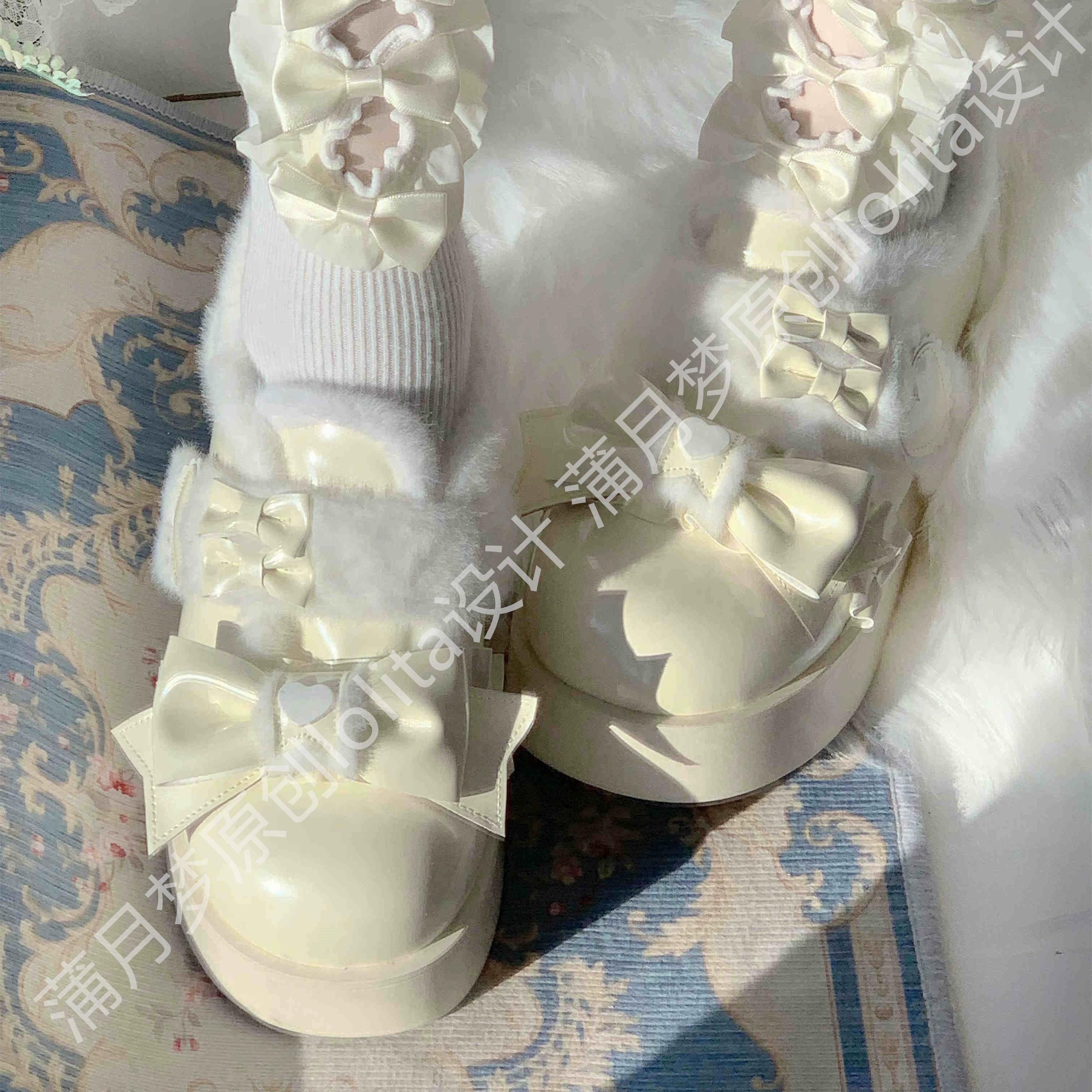 Puyuemeng - Cozy Cake - Winter Warm-lined Sweet Lolita Platform Shoes 44044:793943