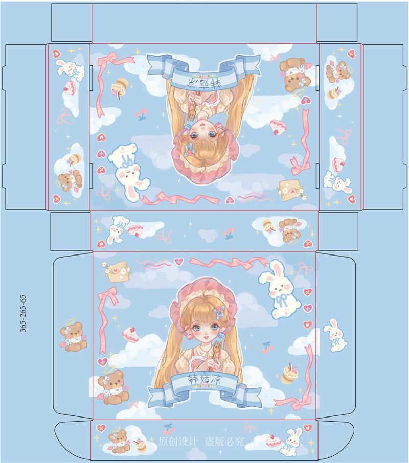 Hanguliang - Strawberry Tale - Sweet Lolita JSK Strawberry Printed Dress 42761:752154