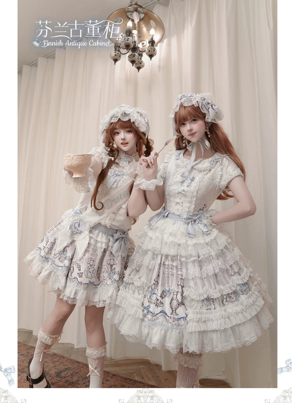 Finnish Antique Cabinet - Sweet Lolita Antique Cabinet Printed OP & JSK Dress with Bows