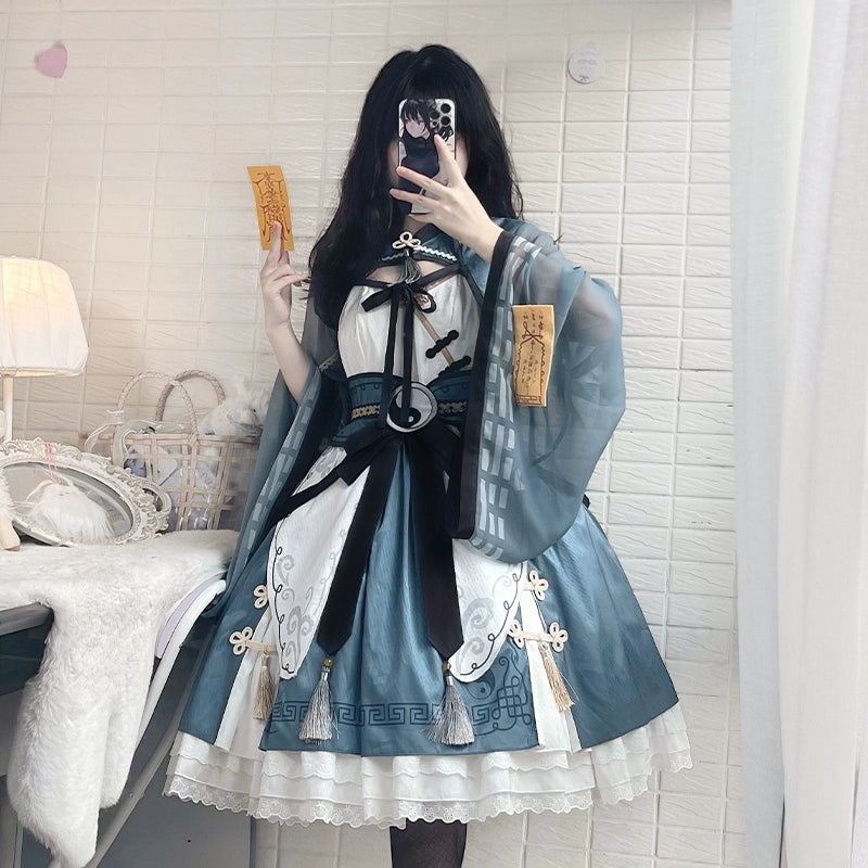 OCELOT~Qi Lolita JSK Suit Chinese Taoism Lolita Dress Set 40644:671748