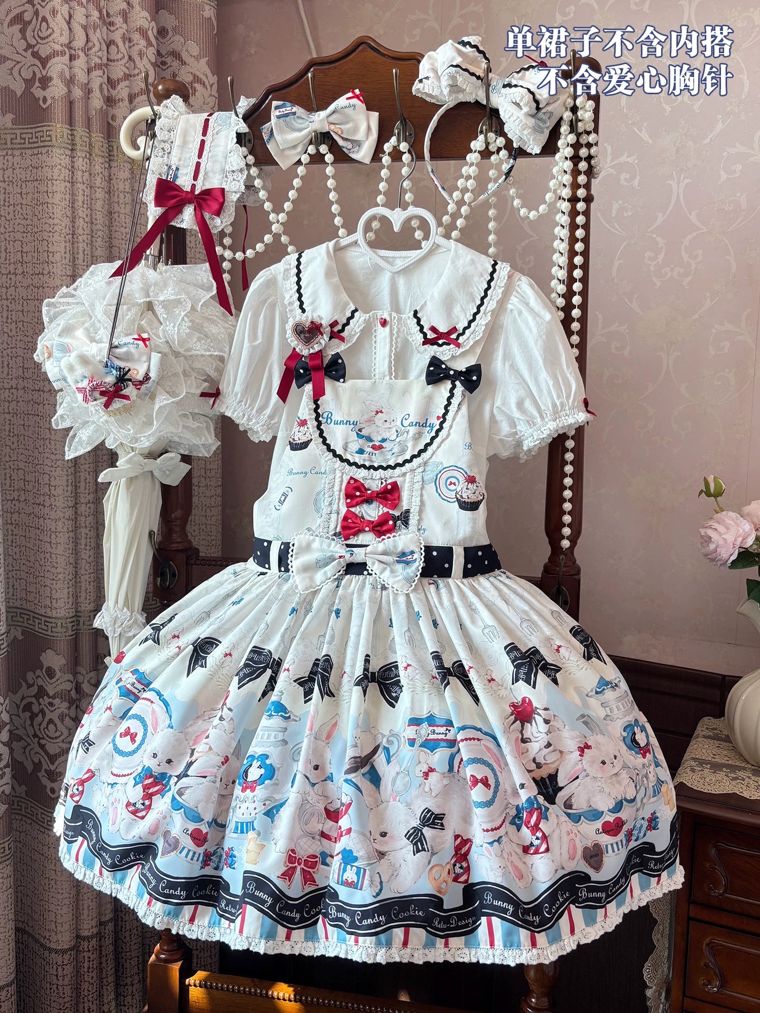 Myth Rabbit Tea Party - Sweet Lolita Dress Set, Bunny Print JSK (L M S XL) 44460:809504