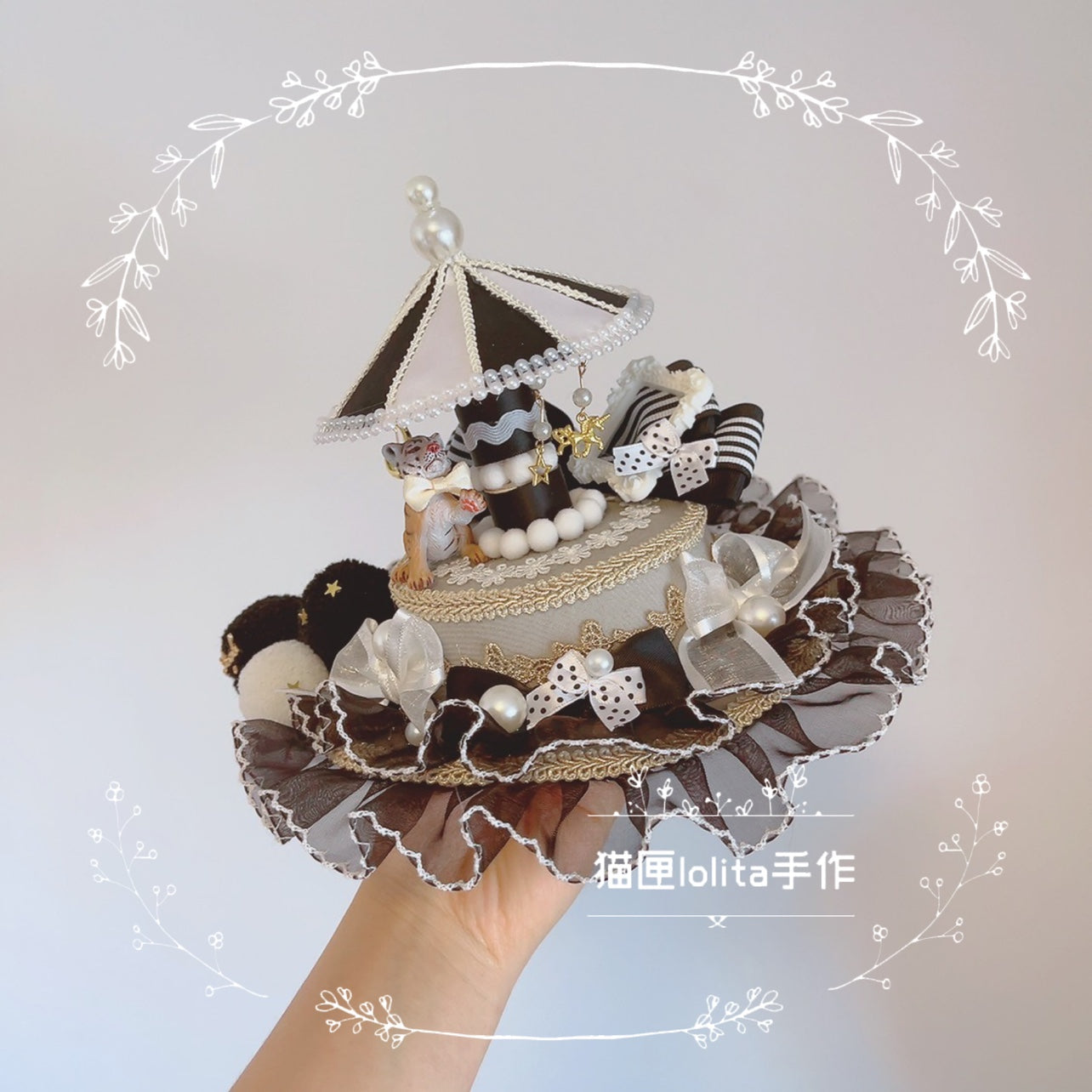 Cat Box - Night Party - Kawaii Lolita Small Top Hat KC Headdress Tiger black white Hat