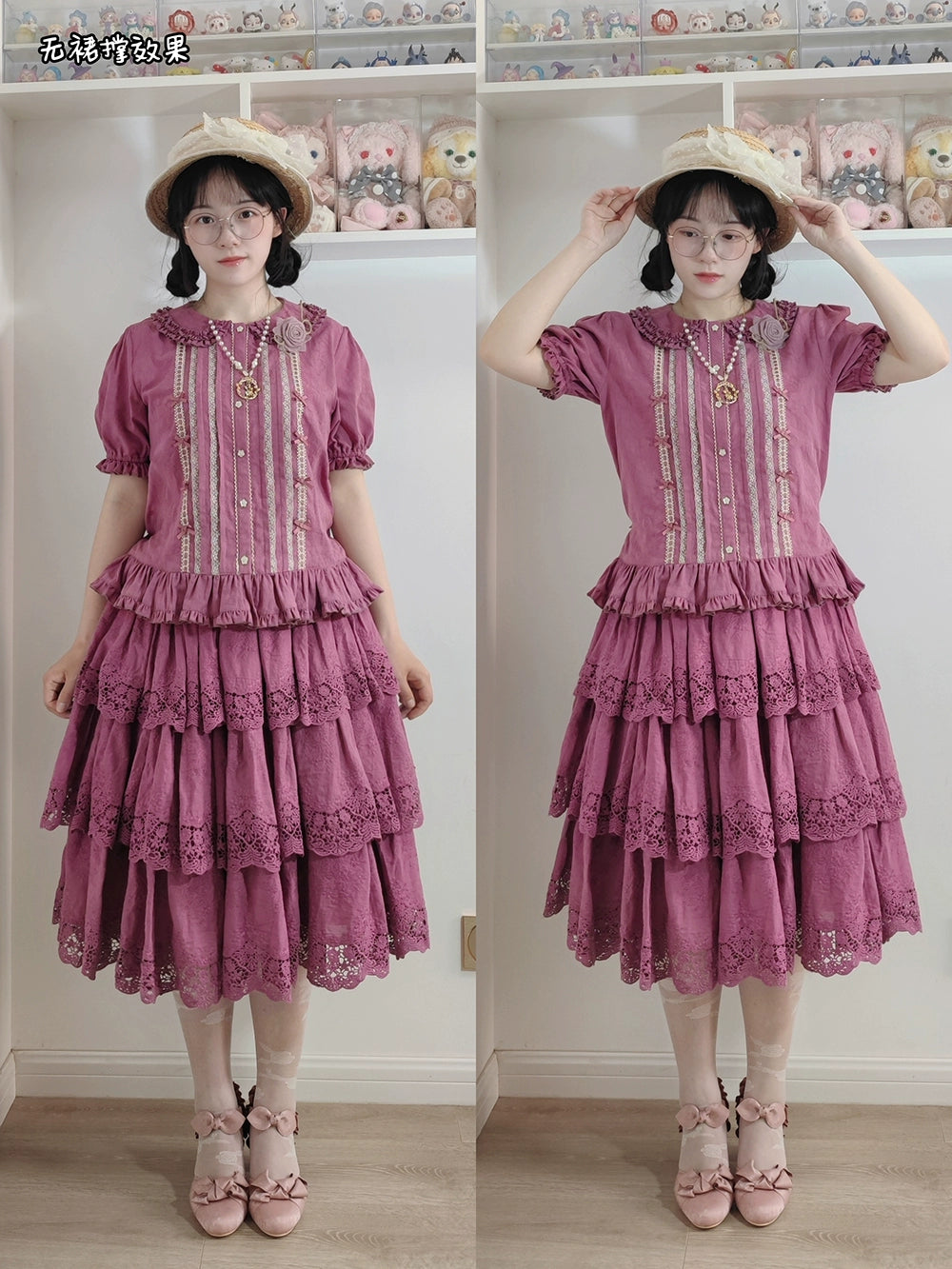 Miss Point~Forest Waltz~Classic Lolita Tiered Skirt Multi-layer Embroidered SK S Plum 3-layer skirt only 