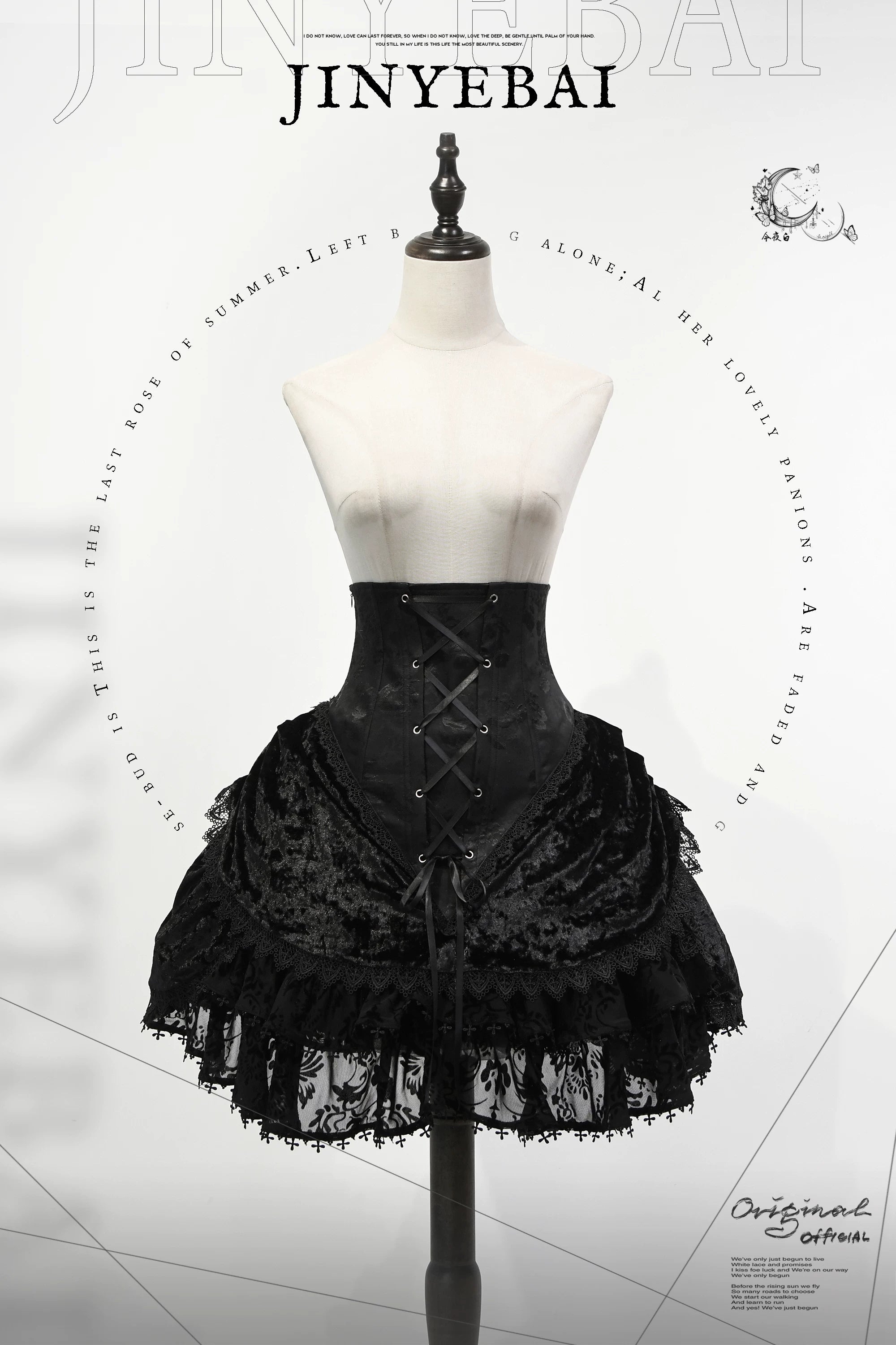 Twilight Hour - Gothic Lolita Hime-sleeve Blouse & Corset Skirt Set (L M S XL XS) 45373:845803