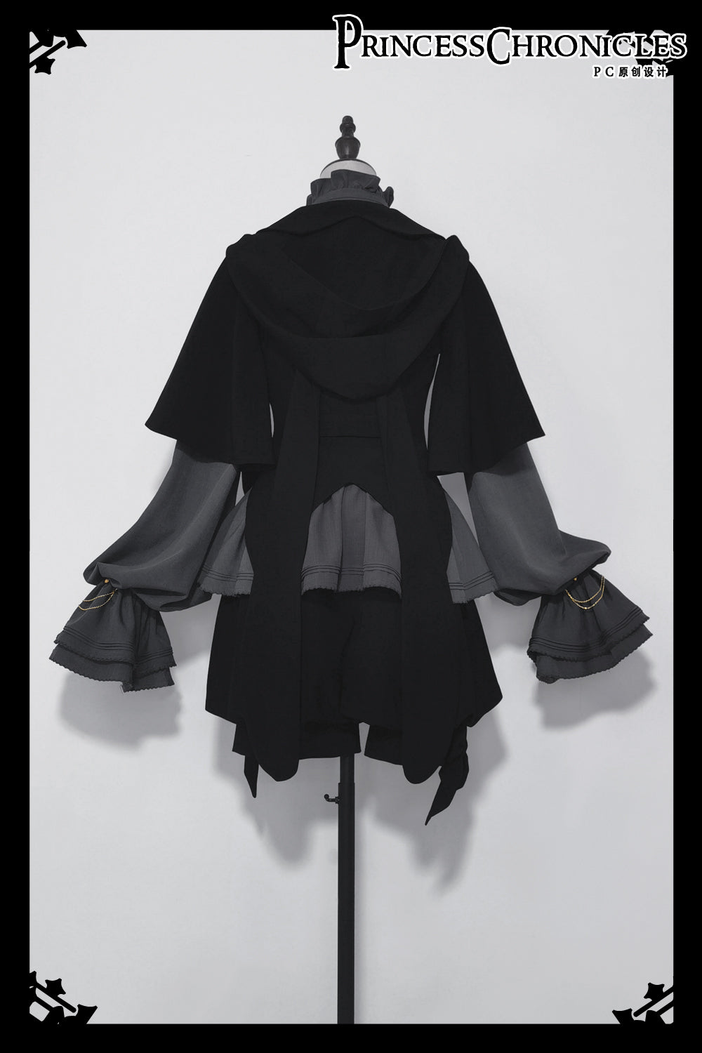 Princess Chronicles - Hunting Rabbit - Ouji Lolita Rabbit Ears Coat & Shirt Set