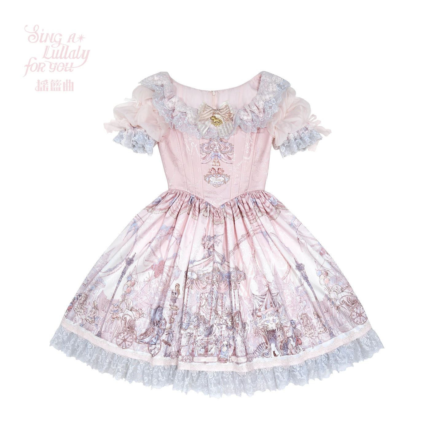 (BFM)Lullaby~Dream Playground Sweet Lolita OP Dress Pink-XS (pre-order, 7-8 months need to wait)  