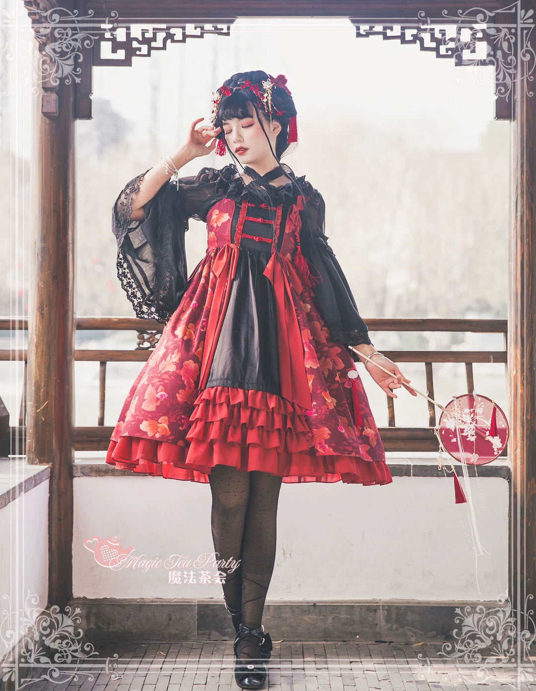 (BFM)Magic Tea Party~Fish Game Dream Chinese Style Lolita Dress Daily JSK   