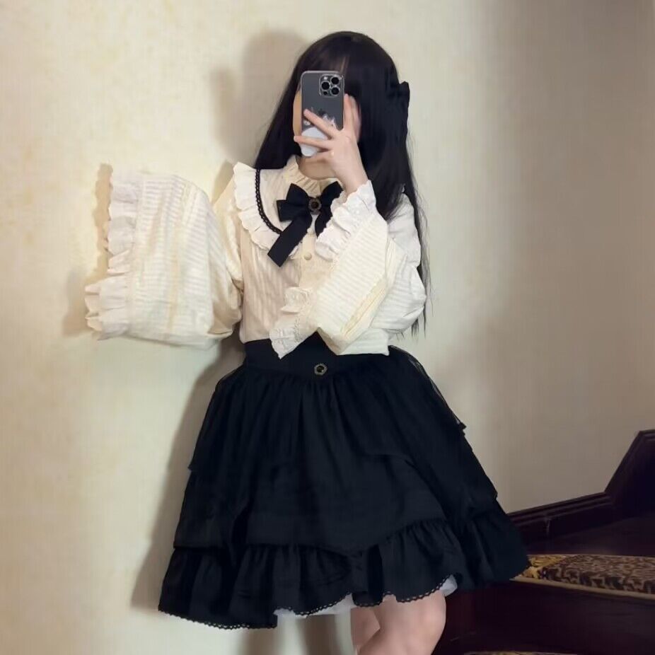 Rich Girl - Elegant Lolita Blouse and Skirt
