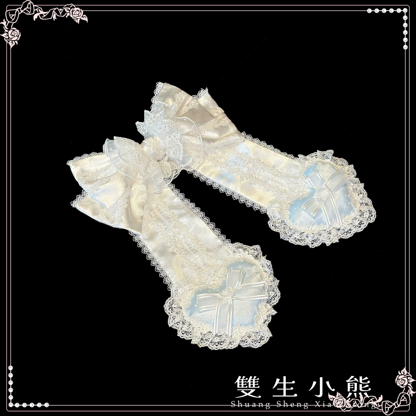 Shuang Sheng Xiao Xiong - Heart of Love - Lace Sweet Lolita Accessory Set 44308:803594