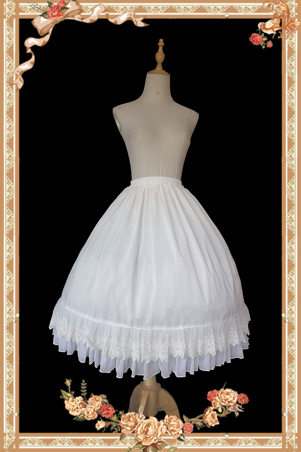 Infanta~Universal Lolita SK Extension Underskirt free size white 