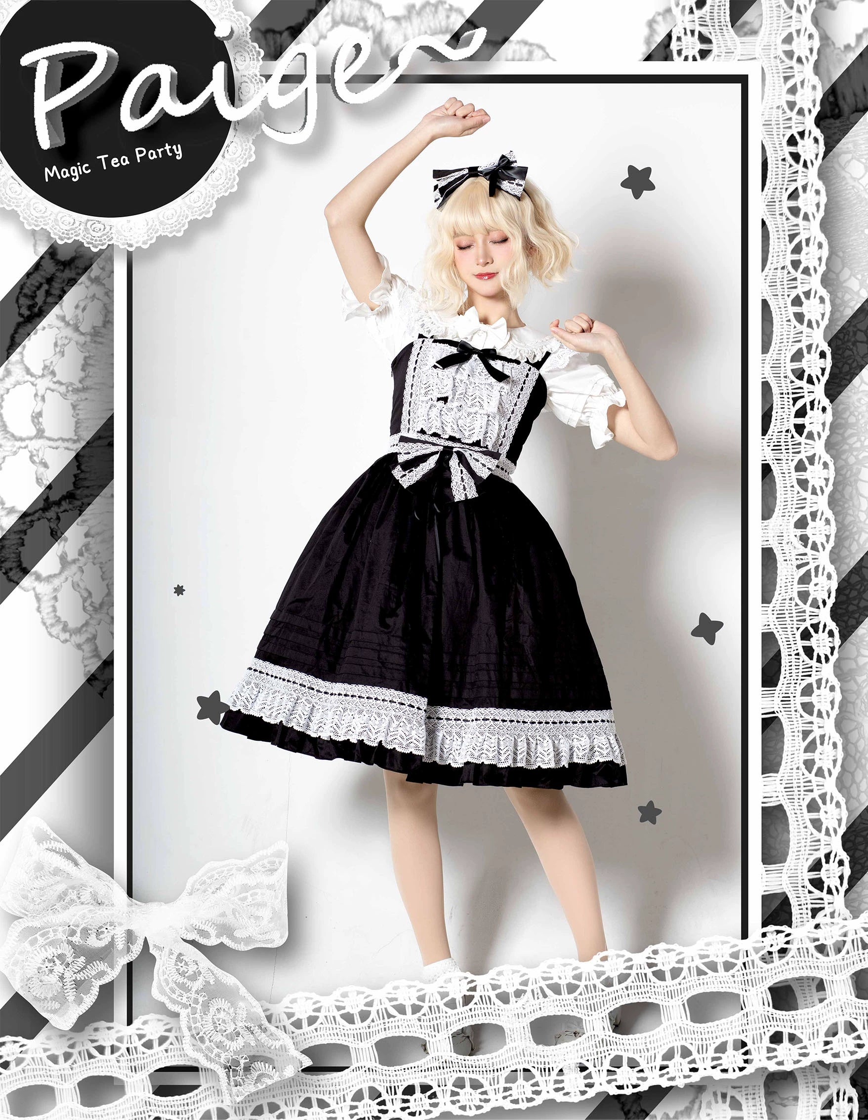 Magic Tea Party~Cute Lolita Jumper Dress Multicolors JSK 33726:434074