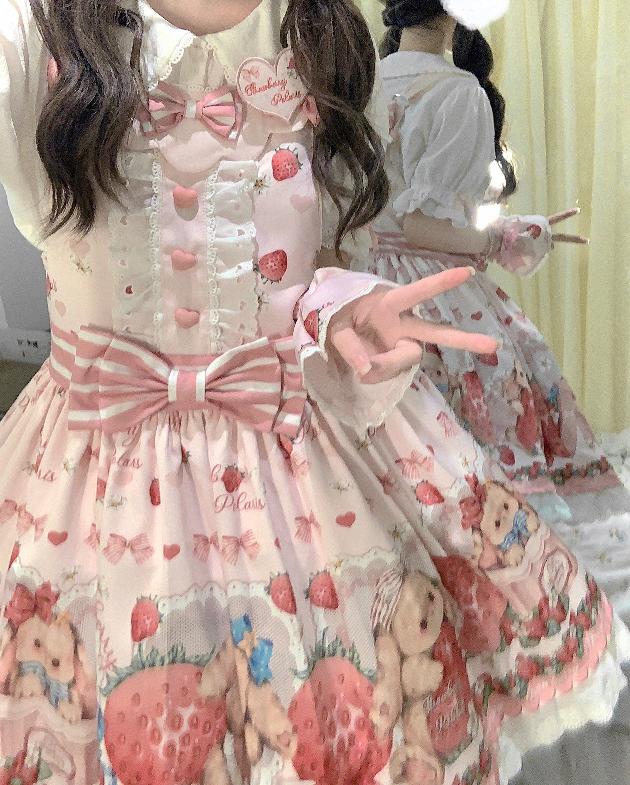Polaris Lolita - Rabbit Berry Gift Box - Sweet Lolita Salopette and Dress Set 14060:180484