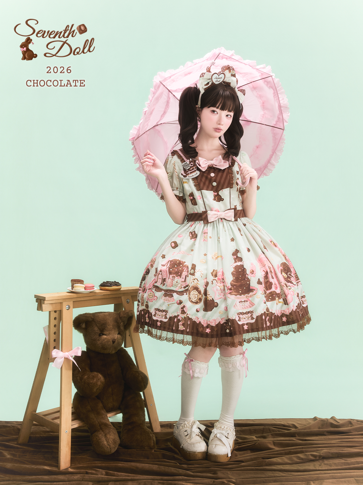 Chocolate Bunny - Printed Kawaii Lolita JSK, Short-sleeved Dress