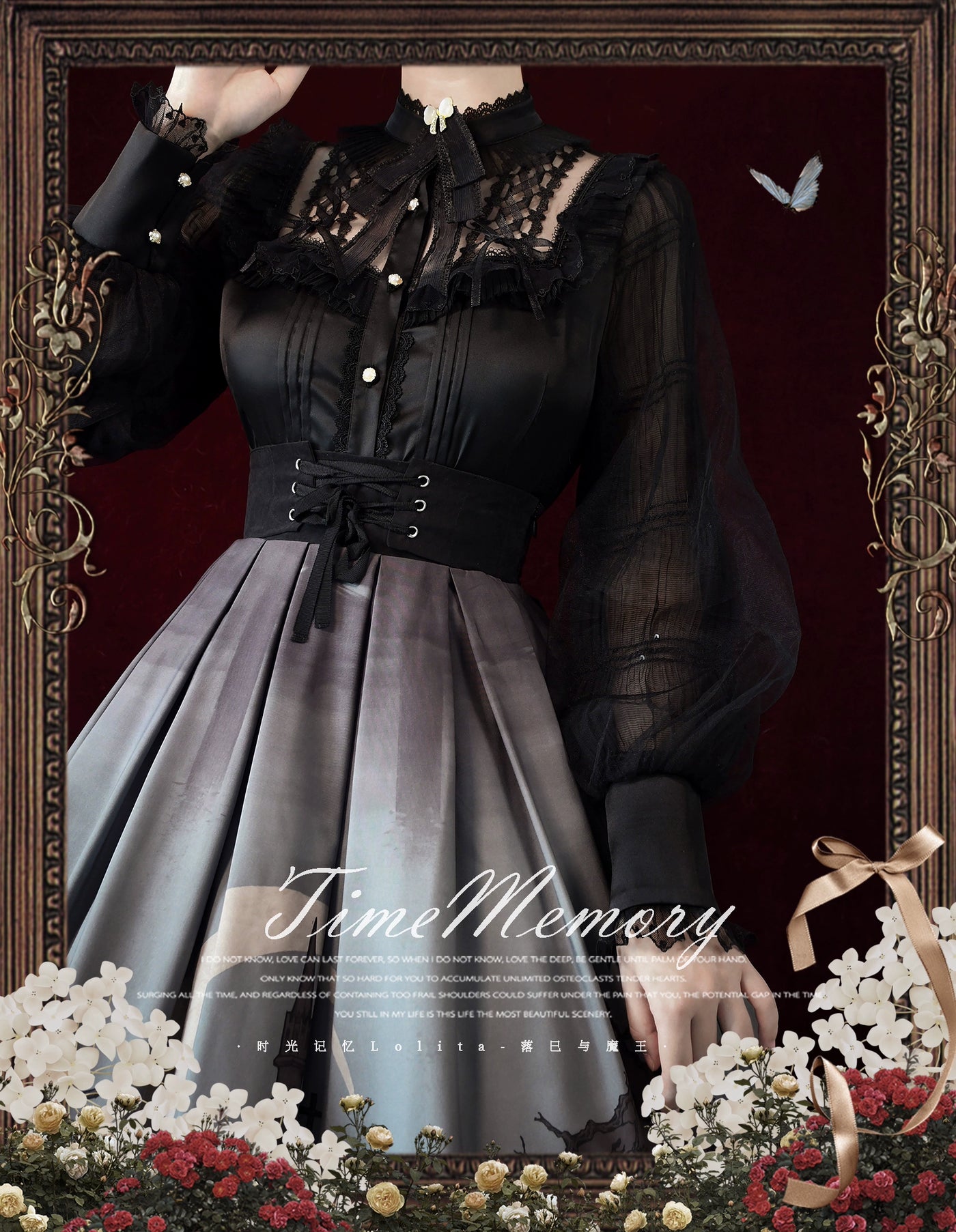 Time Memory~Misty Flower Weave~Elegant Lolita Shirt Stand Collar Mutton Sleeve Blouse   