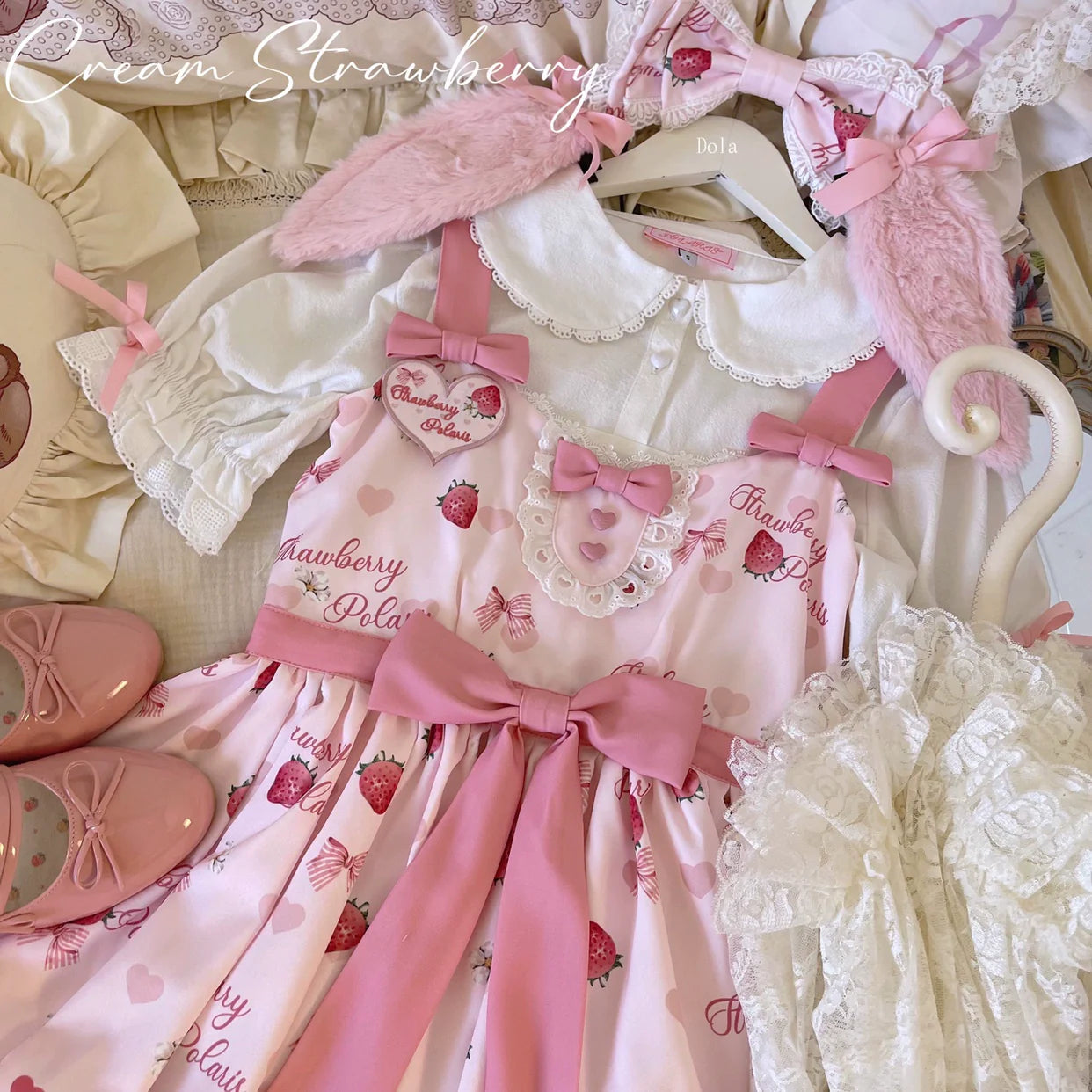 Polaris Lolita - Rabbit Berry Gift Box - Sweet Pink Lolita JSK Dress, Bunny & Straberry Print 44382:806011