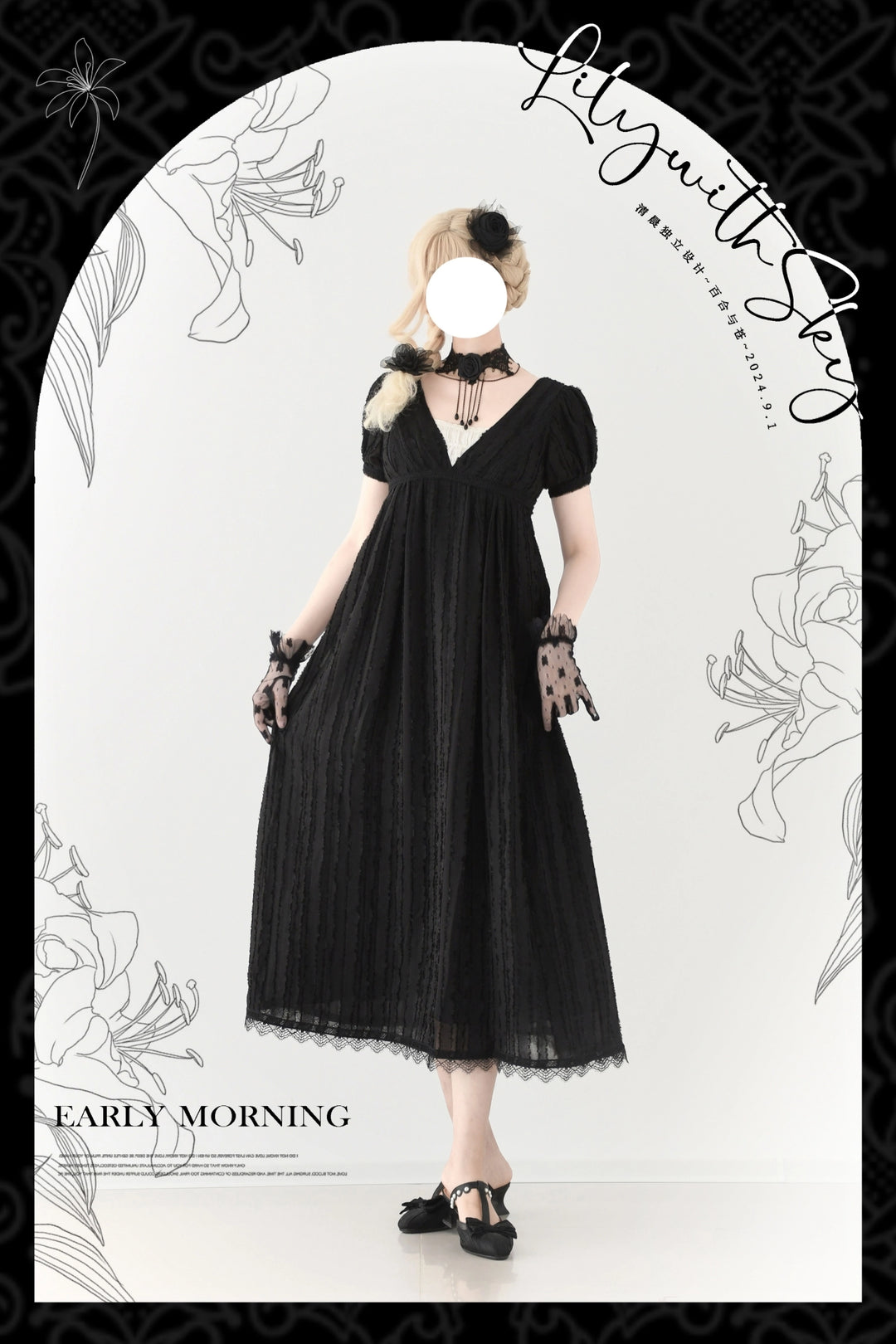 Early Morning~Lily and Serene~Classic Lolita Long Dress Empire Waist Dress   