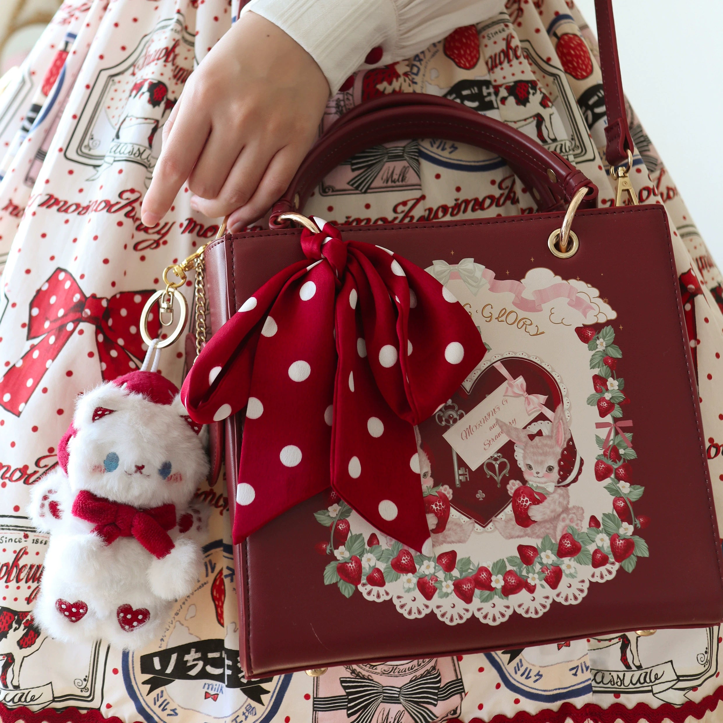 Morning Glory - Retro Lolita Handbag PU Square Wedding Bag Burgundy - in stock