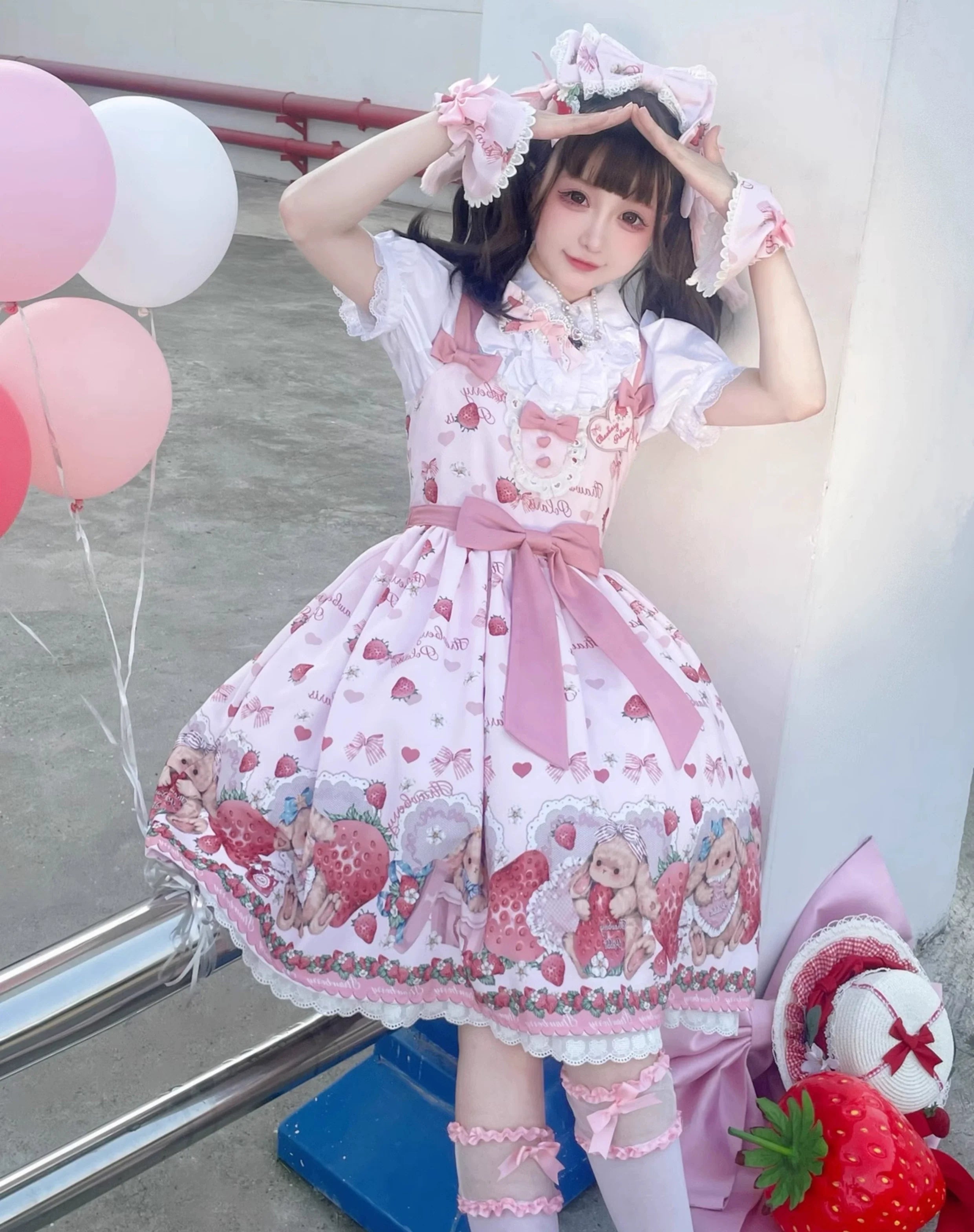 Polaris Lolita - Rabbit Berry Gift Box - Sweet Pink Lolita JSK Dress, Bunny & Straberry Print 44382:805998