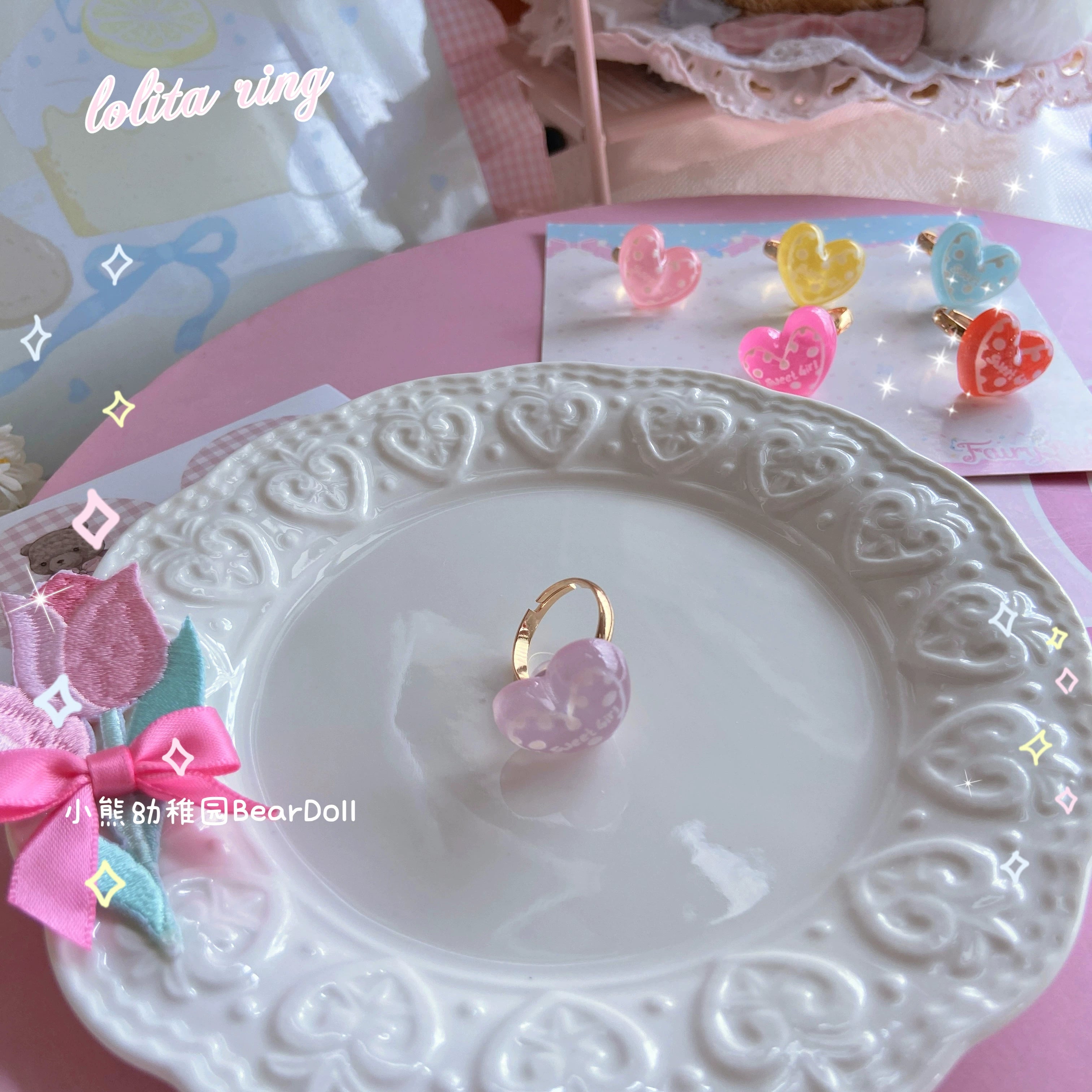 Bear Doll - Kawaii Lolita Ring Adjustable Shell Heart Shape Accessories Purple heart One Size