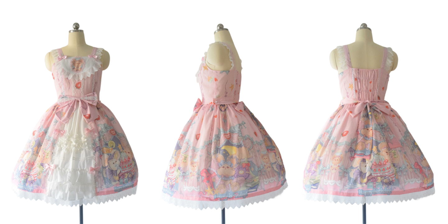 Qiqi Birthday Party - Plus Size Printed Sweet Lolita JSK, Front-open Design 45854:865270