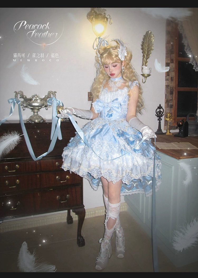 Mewroco~Peacock Feather~Sweet Wedding Lolita JSK Dress Set   