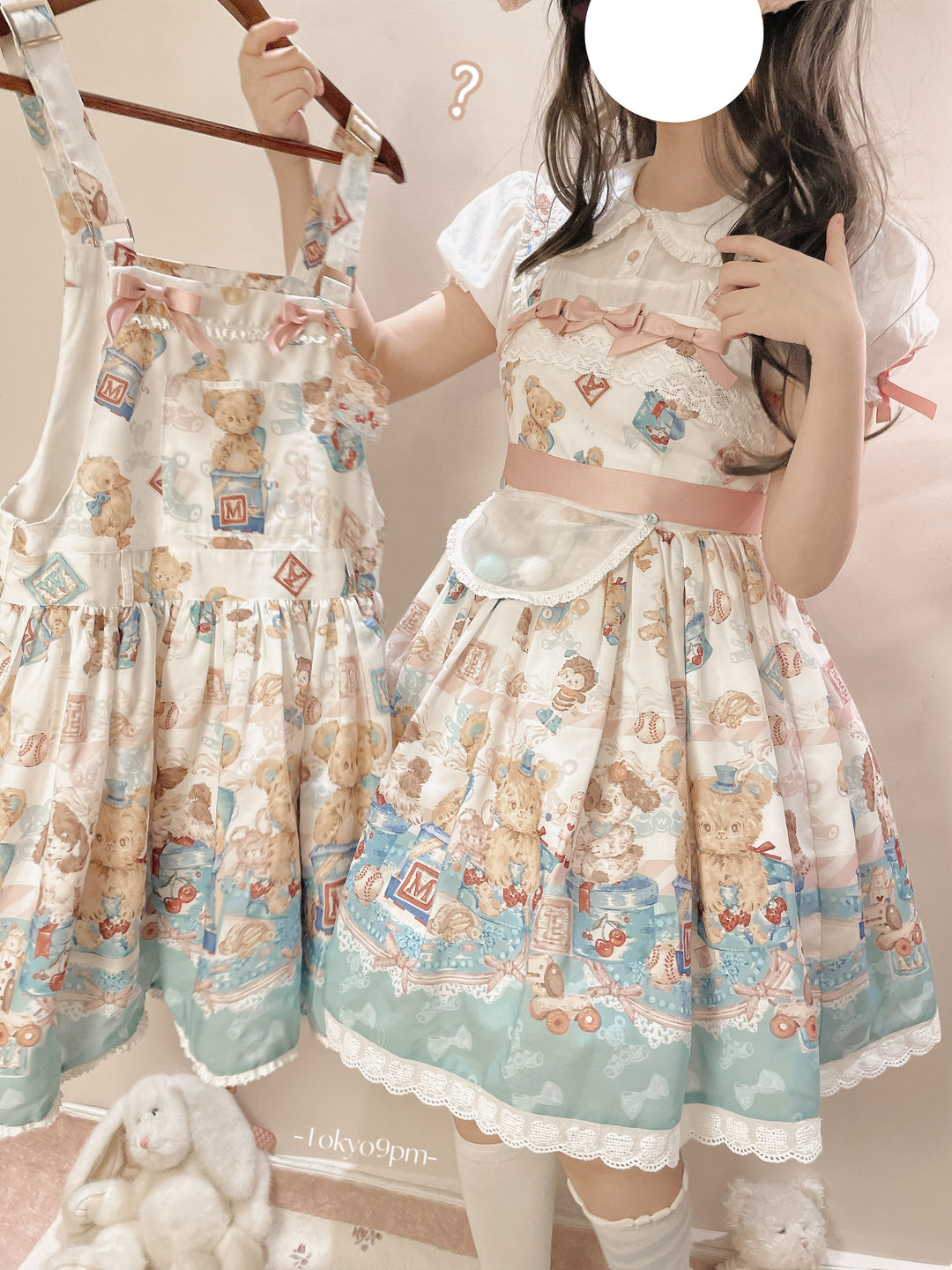 Walnut Museum~Toy Anniversary~Kawaii Lolita Dress Suit Bear Print JSK and Salopette