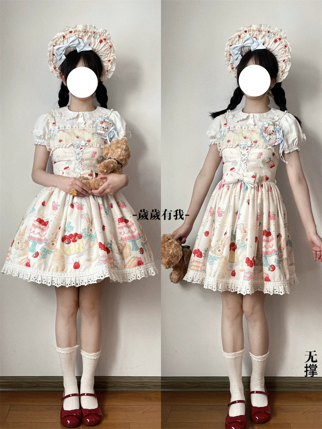 Dark Star Island~Honey Bunny Cake~Sweet Lolita JSK/OP/Strap SK/Shirt 39864:638842