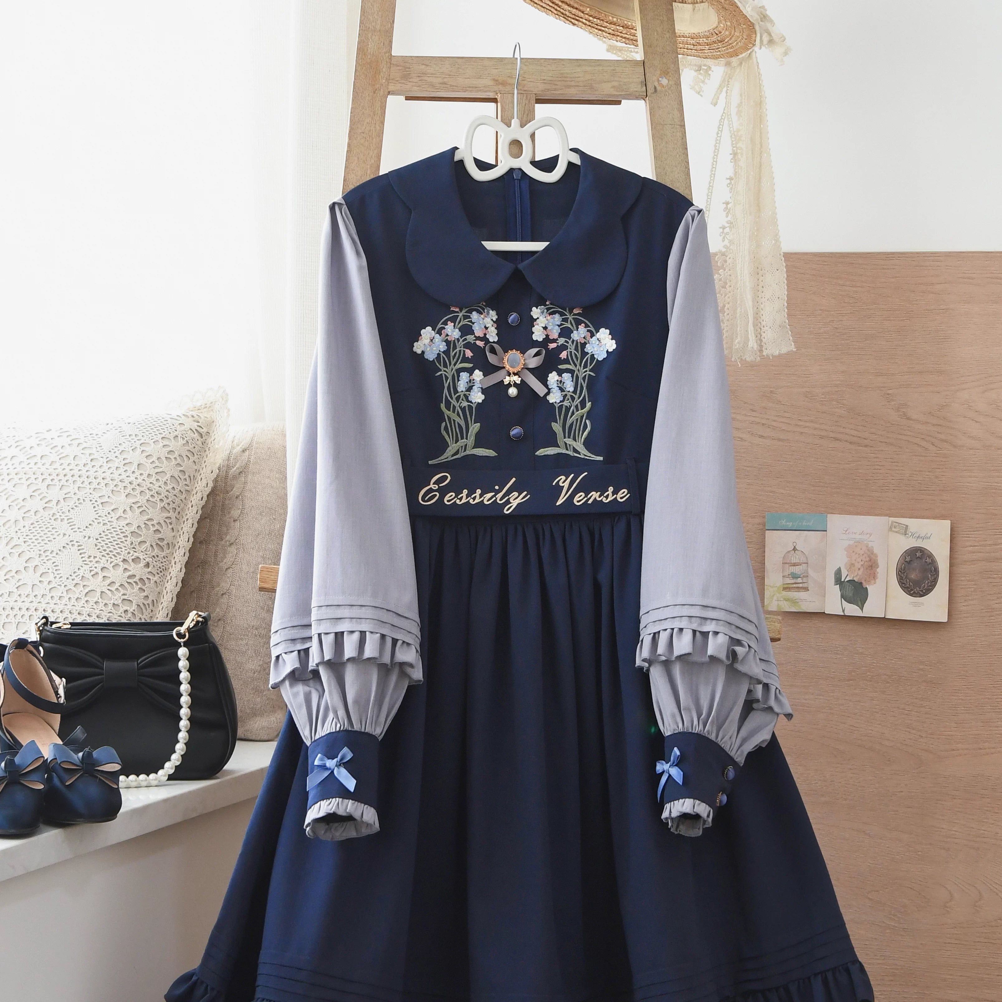 Verdant Name - High-waisted Classic Lolita Dress, Embroidered Bellflower