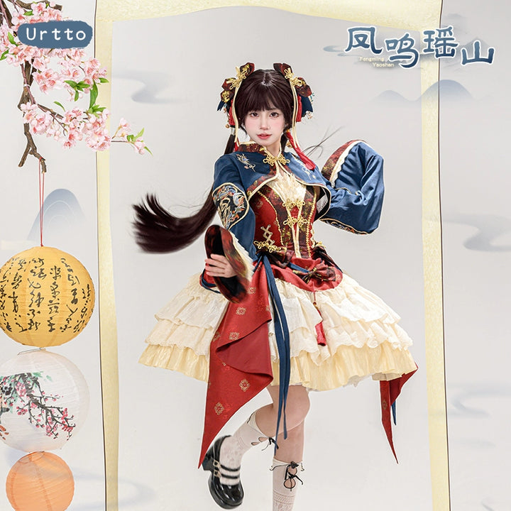 Urtto~Fengming Yaoshan~Winter Qi Lolita JSK Set with Chinese Style Cape and Bolero