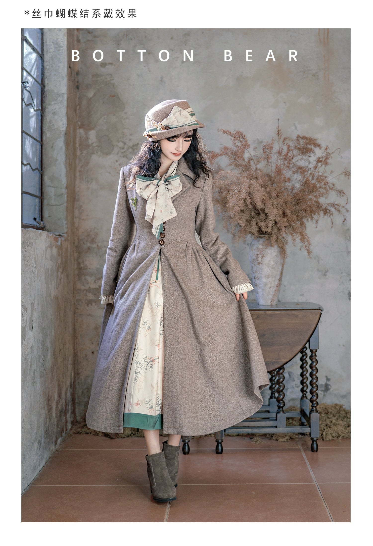 Button Bear - Winter Lily Bell - Classic Lolita Bust-Supporting JSK, Long Waisted Coat 44351:804191
