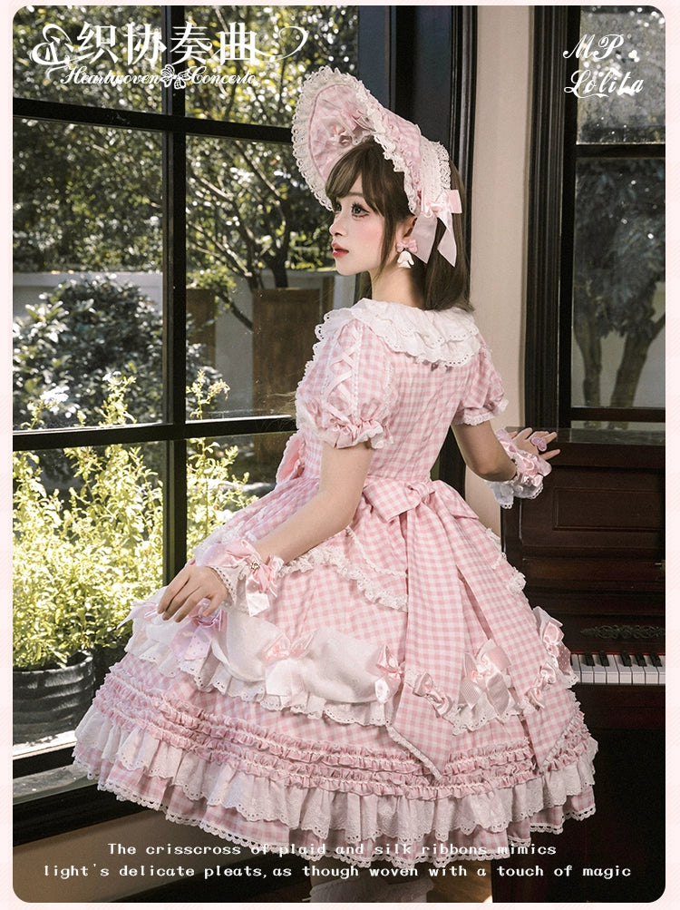 Mademoiselle Pearl - Heart Woven Concerto - IP Collab Sweet Lolita OP Dress, Bow Accents 43765:785881