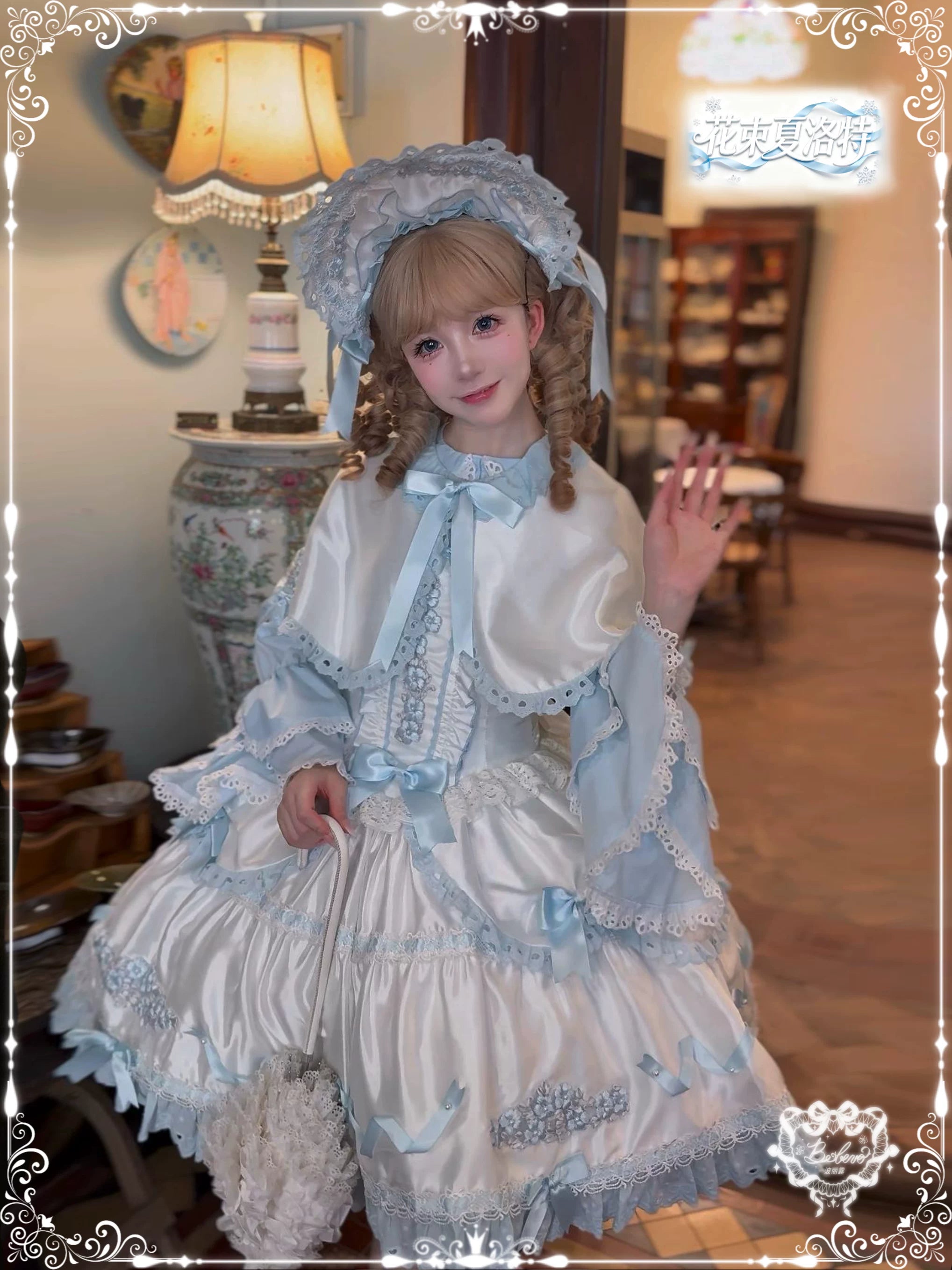 Charlotte Bouquet - Old School Lolita JSK Set, Embroidery & Bows 45093:835304