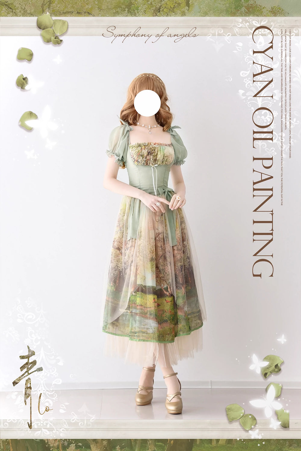 (BFM)Lo-cyan Lolita~Spring~Sweet Lolita OP Dress Oil Painting Print V-Waist Bow Dress   