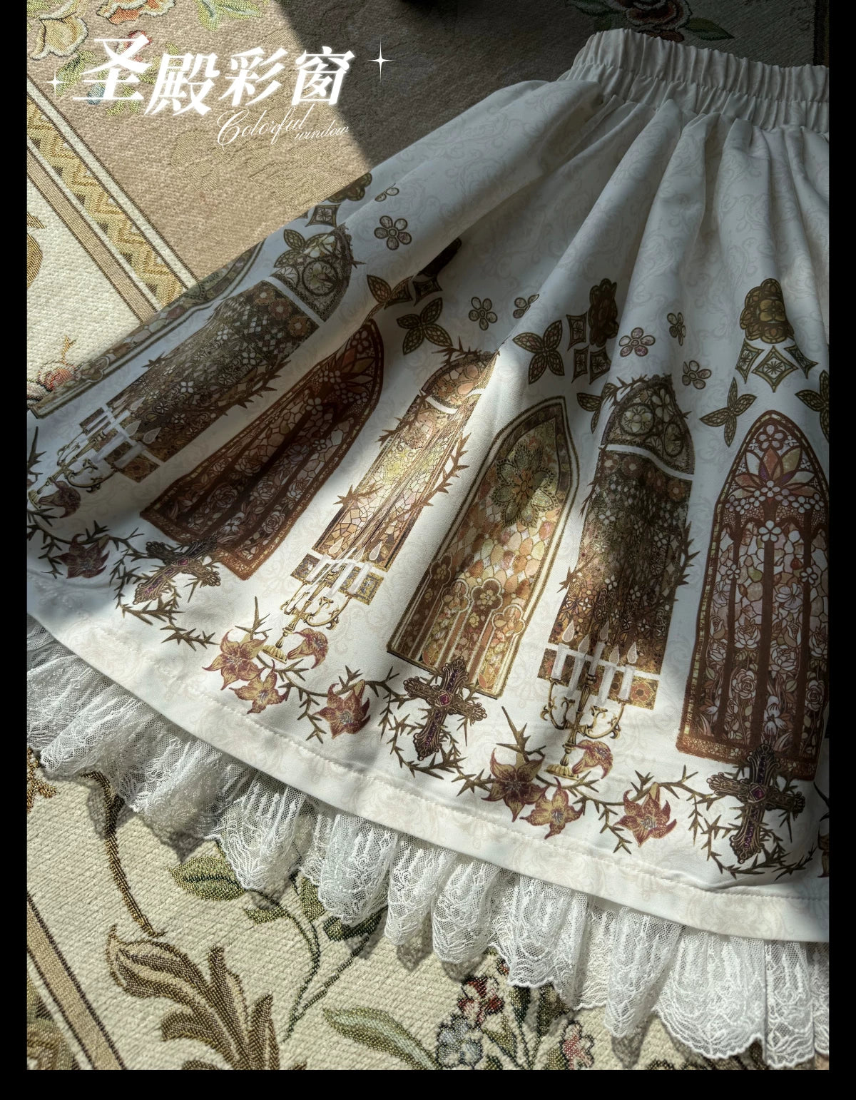 Temple Stained Glass - Gothic Lolita Stained Glass Printed SK, Elastic Waist 45770:861907