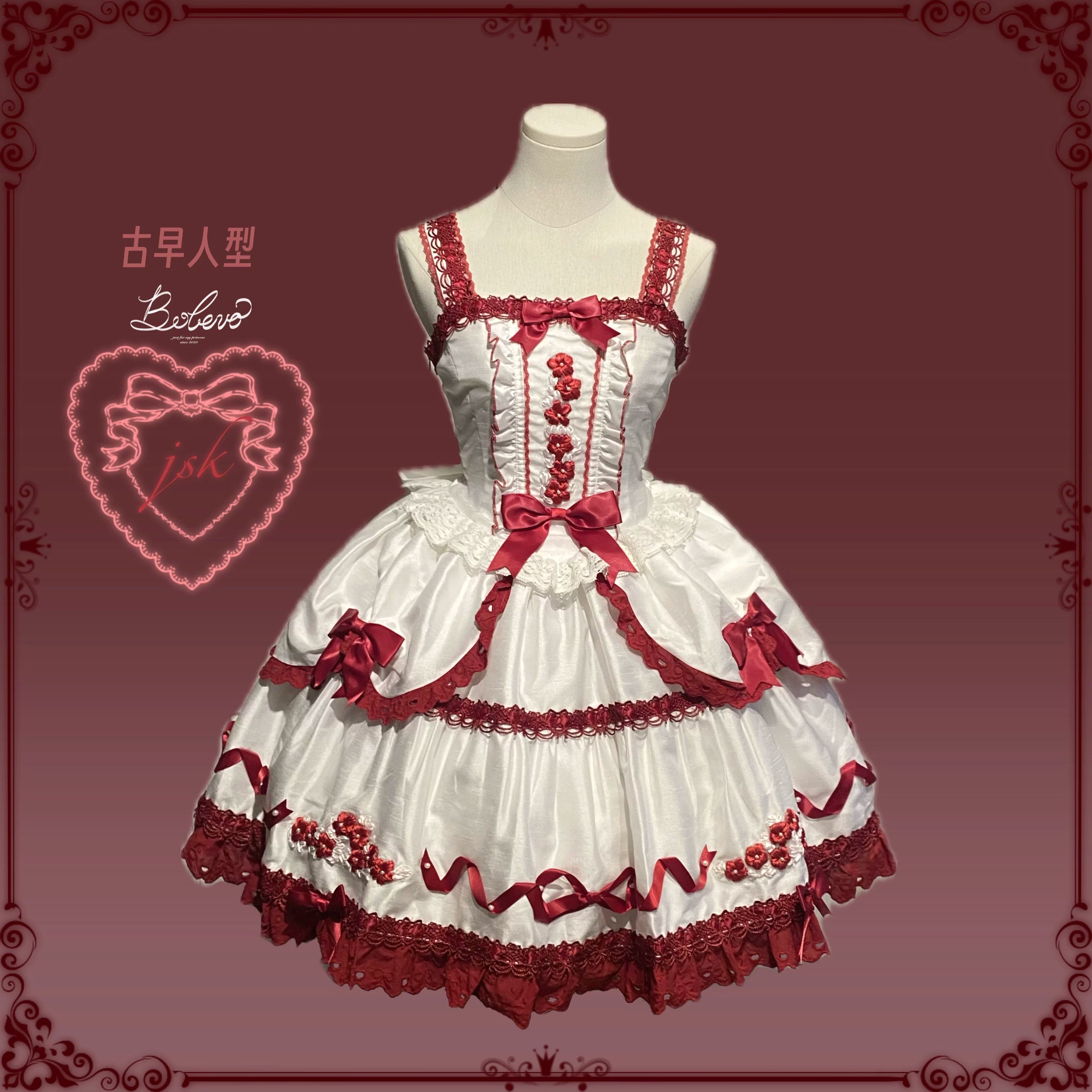 Charlotte Bouquet - Old School Lolita JSK Set, Embroidery & Bows 45093:835324