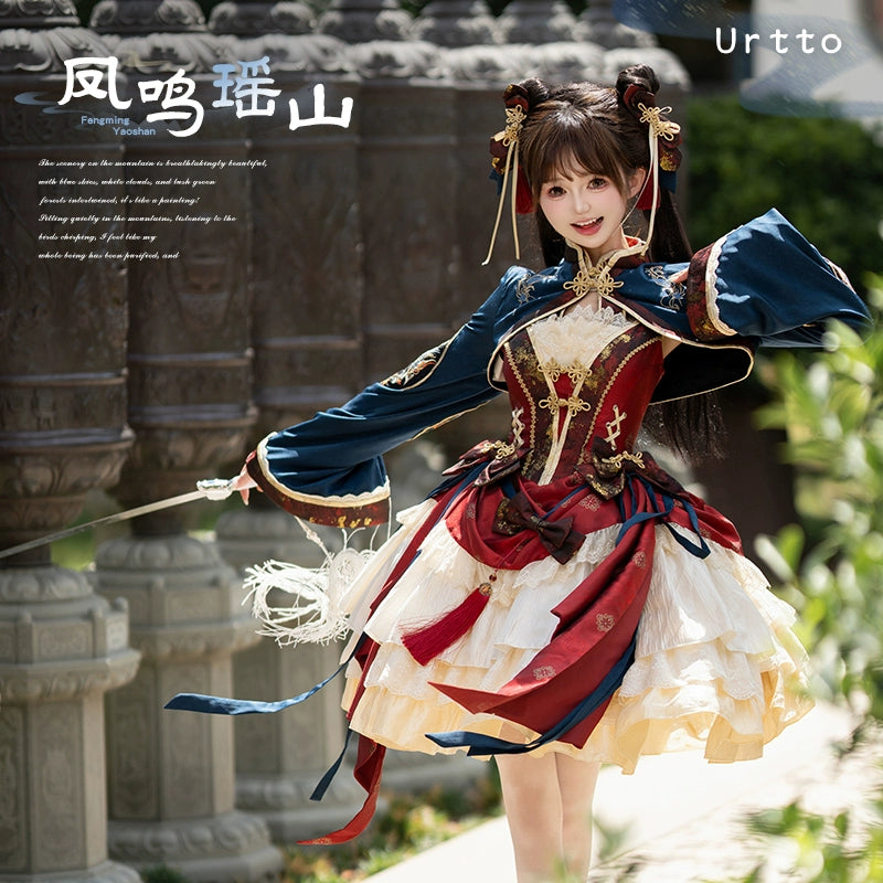 Urtto~Fengming Yaoshan~Winter Qi Lolita JSK Set with Chinese Style Cape and Bolero