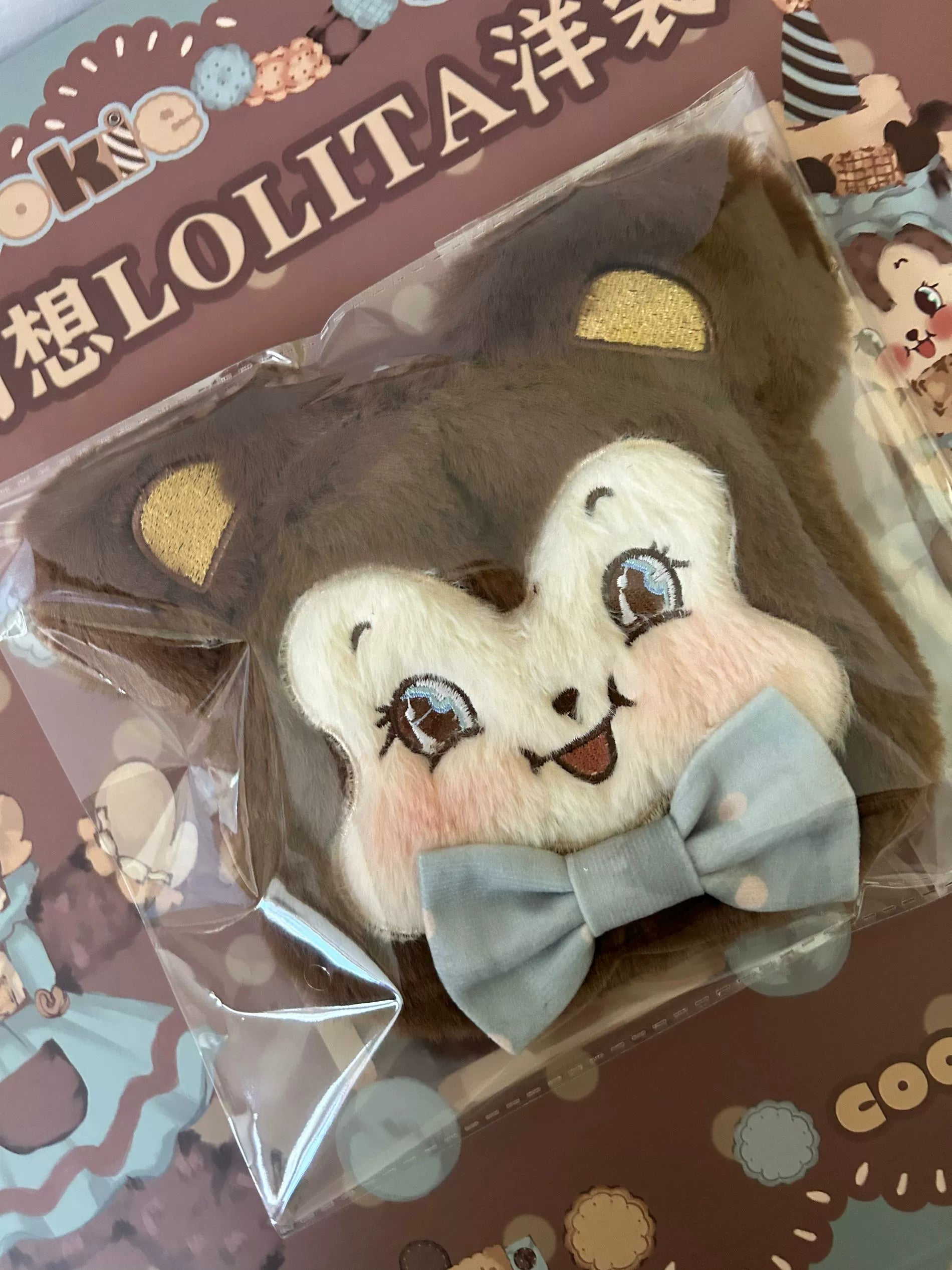 Star Fantasy - Cookie - Winter Plush Lolita Cape, Headdress Pre-order Bear Coin Pouch Only