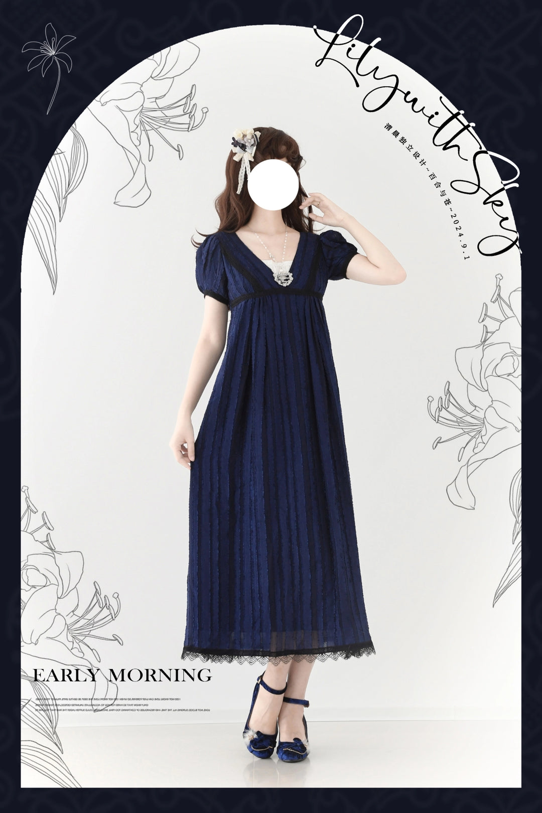 Early Morning~Lily and Serene~Classic Lolita Long Dress Empire Waist Dress   